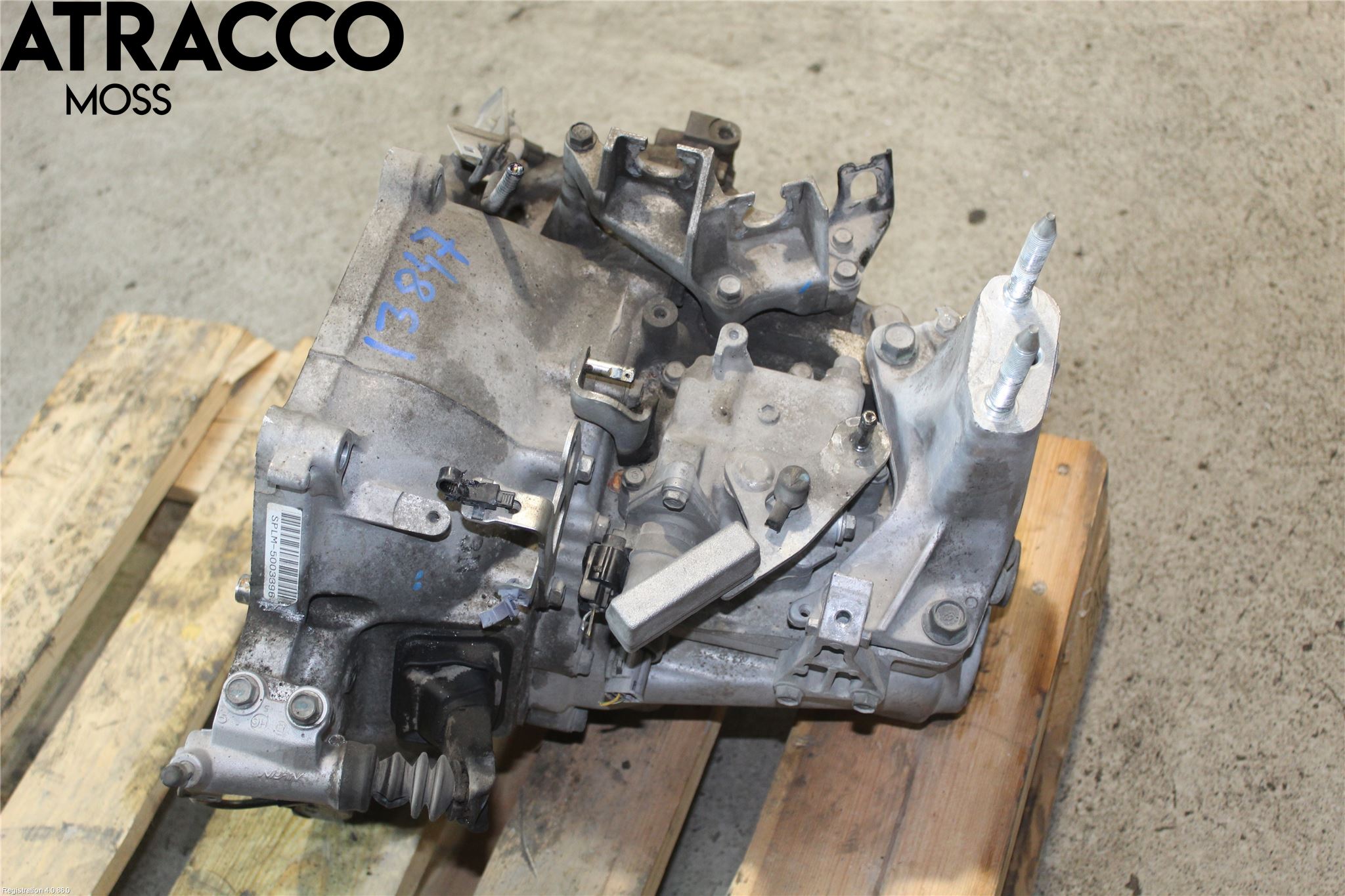 Honda CIVIC 06-11 Gearkasse 6 Trinn