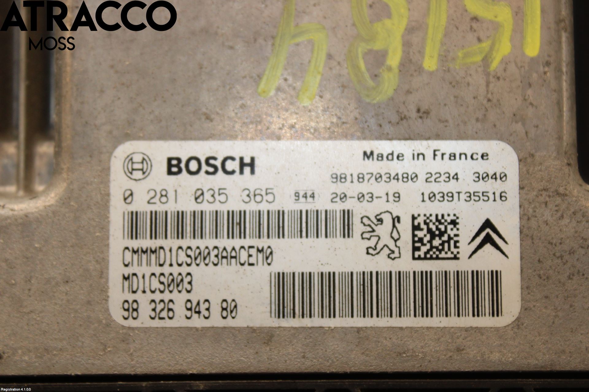 Citroen BERLINGO/E-BERLINGO 19- Styreenhet Innsprøytning