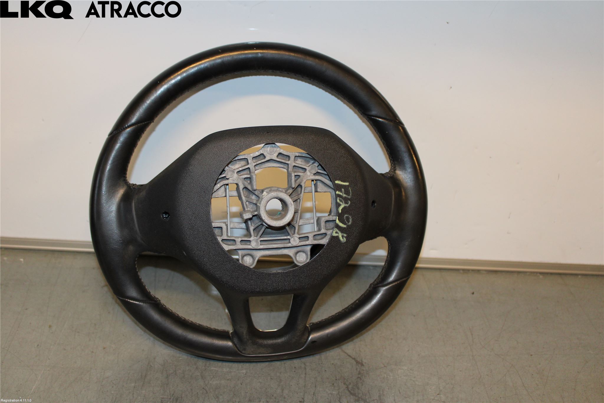 Peugeot 2008 13-20 Ratt