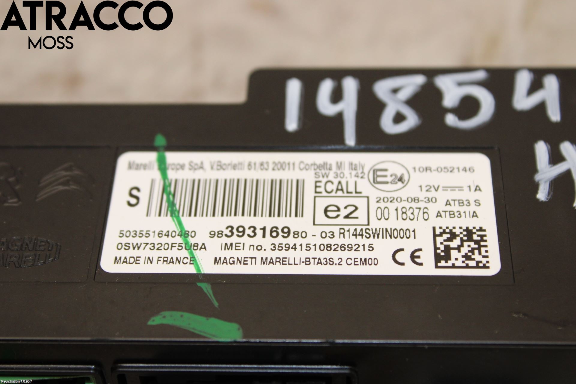 Peugeot 2008/E-2008 20- Styreenhet Øvrig