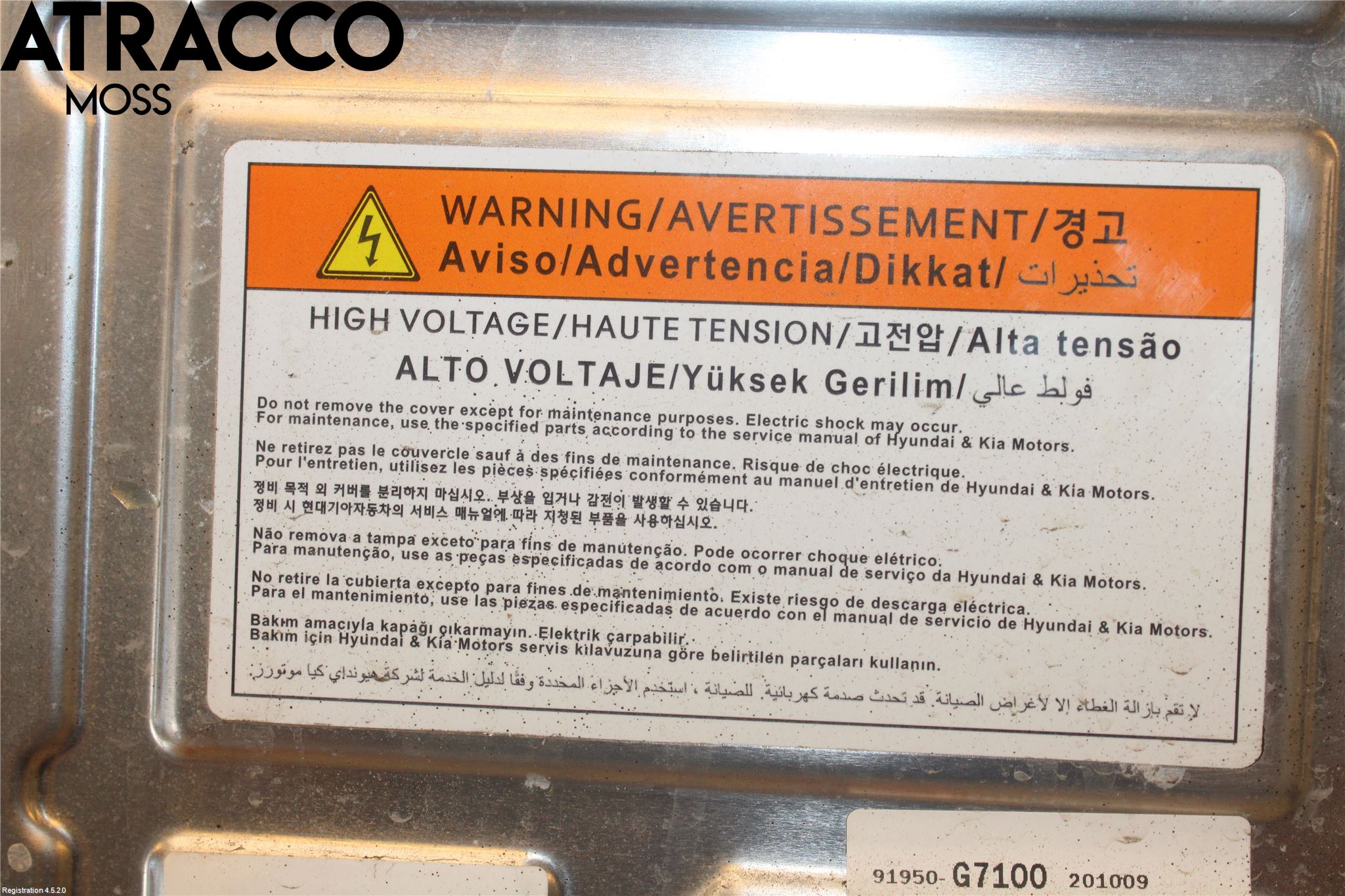 Hyundai IONIQ AE 17-22 Converter - Momentforsterker