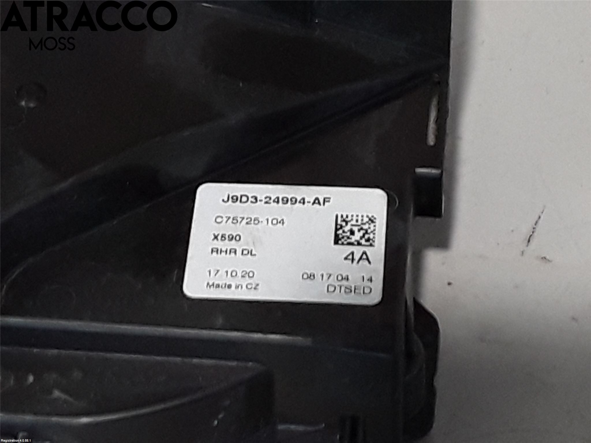 Jaguar I-PACE 18- Dørlås - Låsekasse