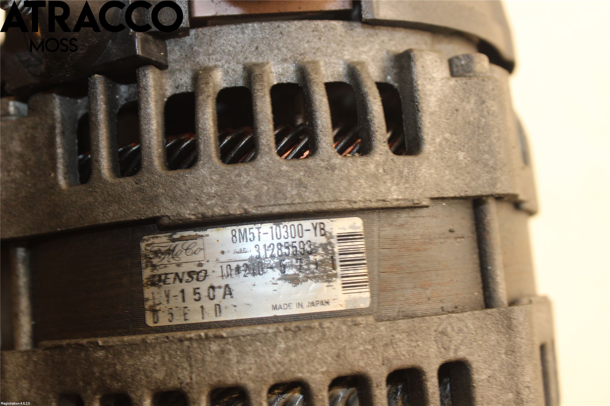 Ford KUGA 08-12 Dynamo