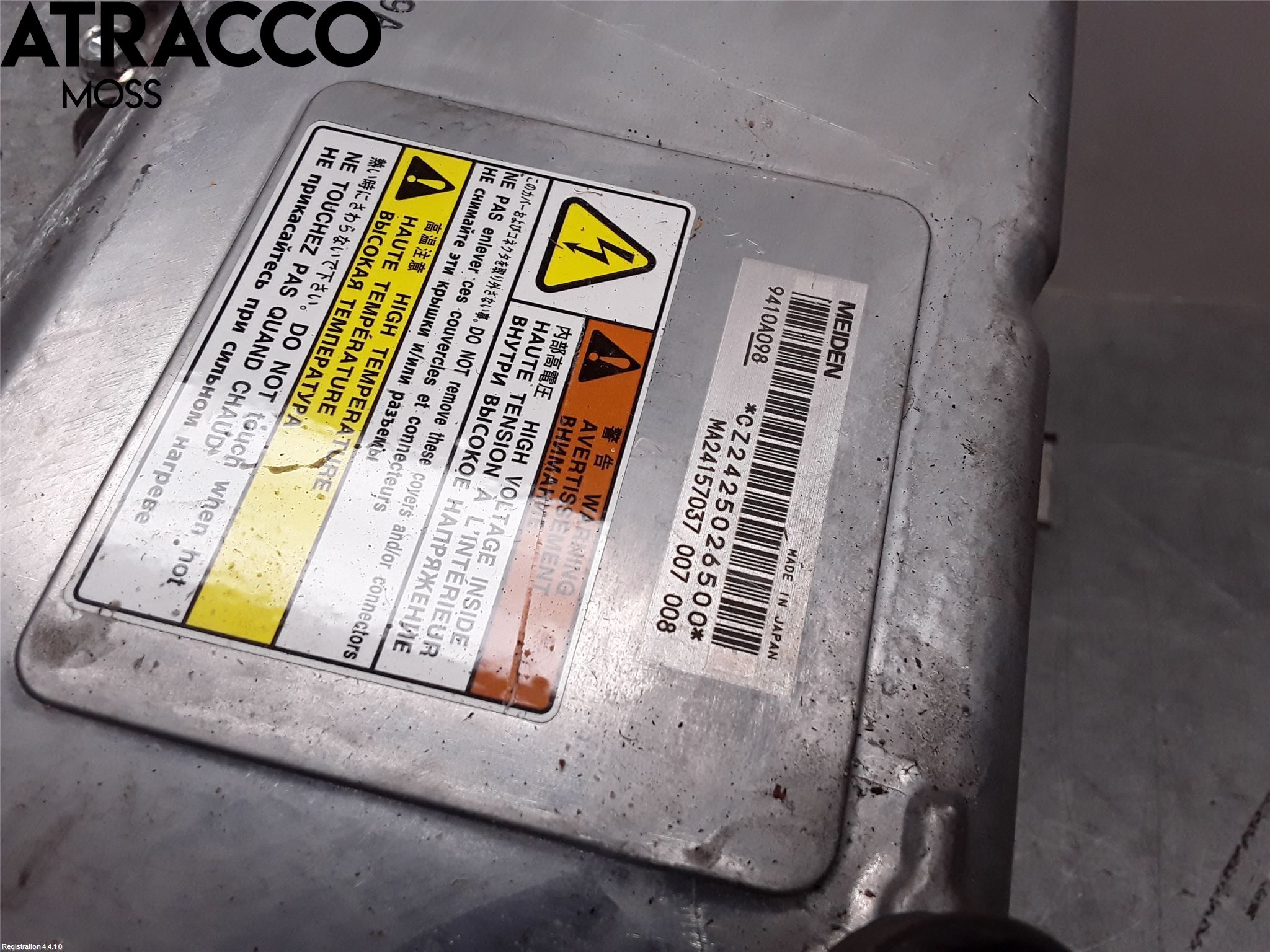 Mitsubishi OUTLANDER 13-21 Inverter Hybrid