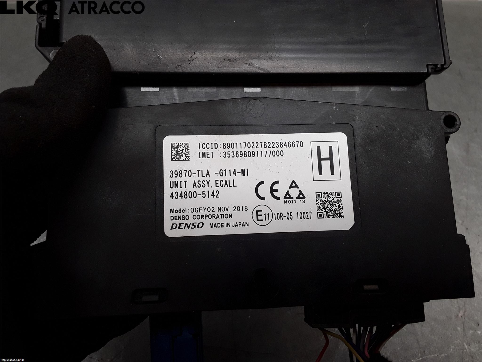 Honda CR-V 19-22 Styreenhet Øvrig