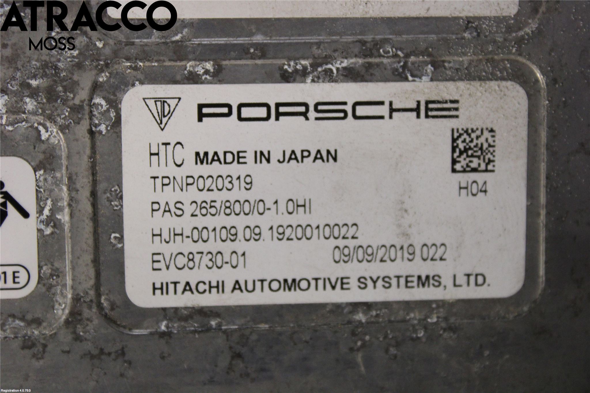 Porsche TAYCAN 20- Styrenhet Elmotor