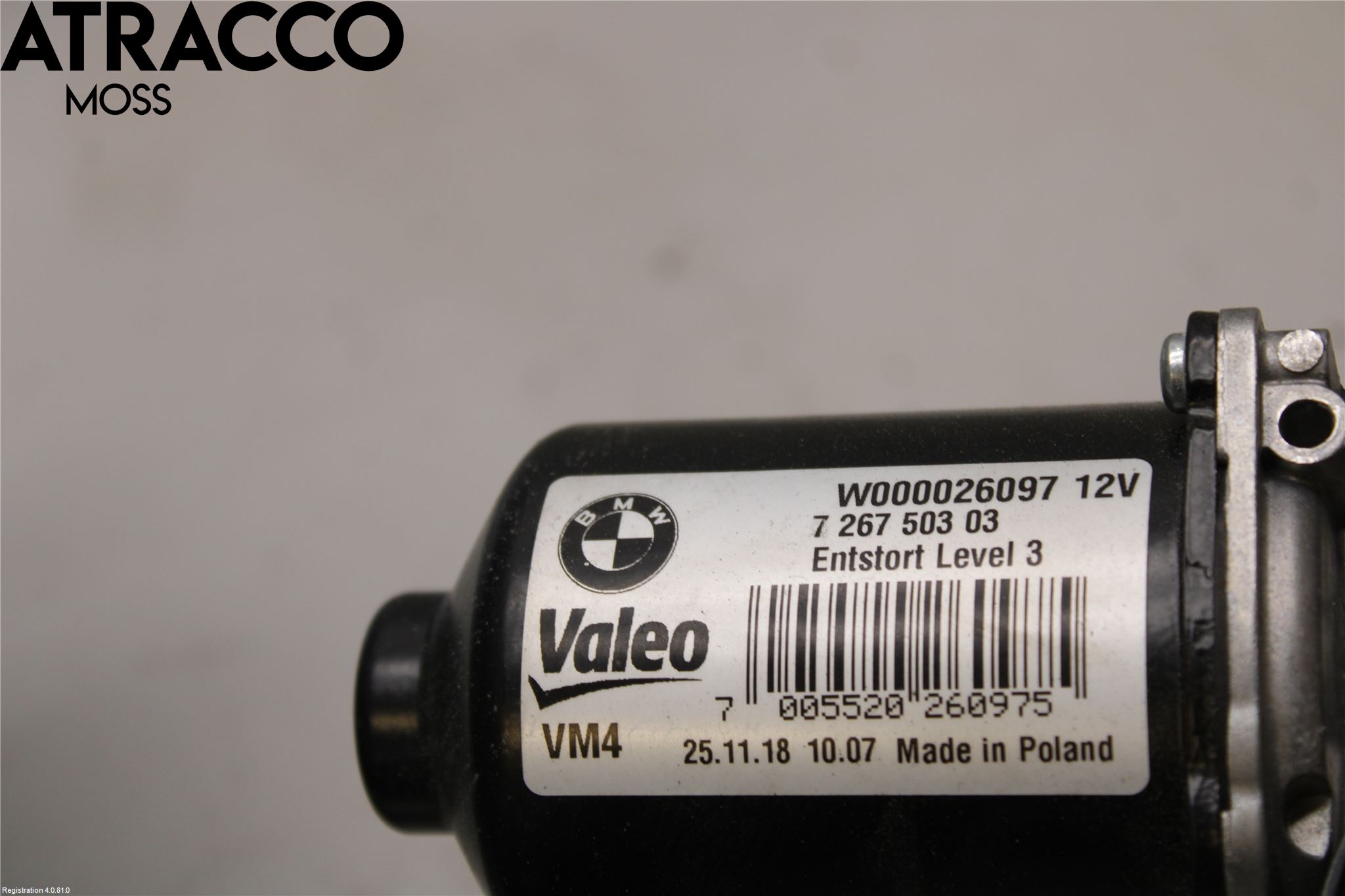 BMW 2 F22/F23/F87 Coupé/Cab 13-21 Viskermotor Frontrute