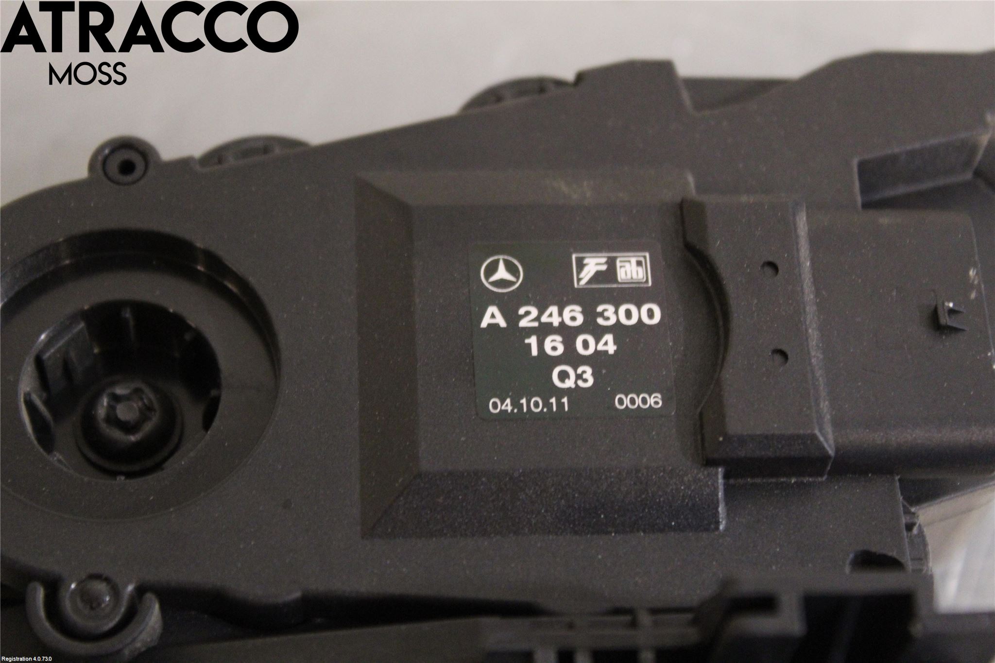 Mercedes-Benz MB B-KLASS (W246/W242) 12-19 Gasspedal