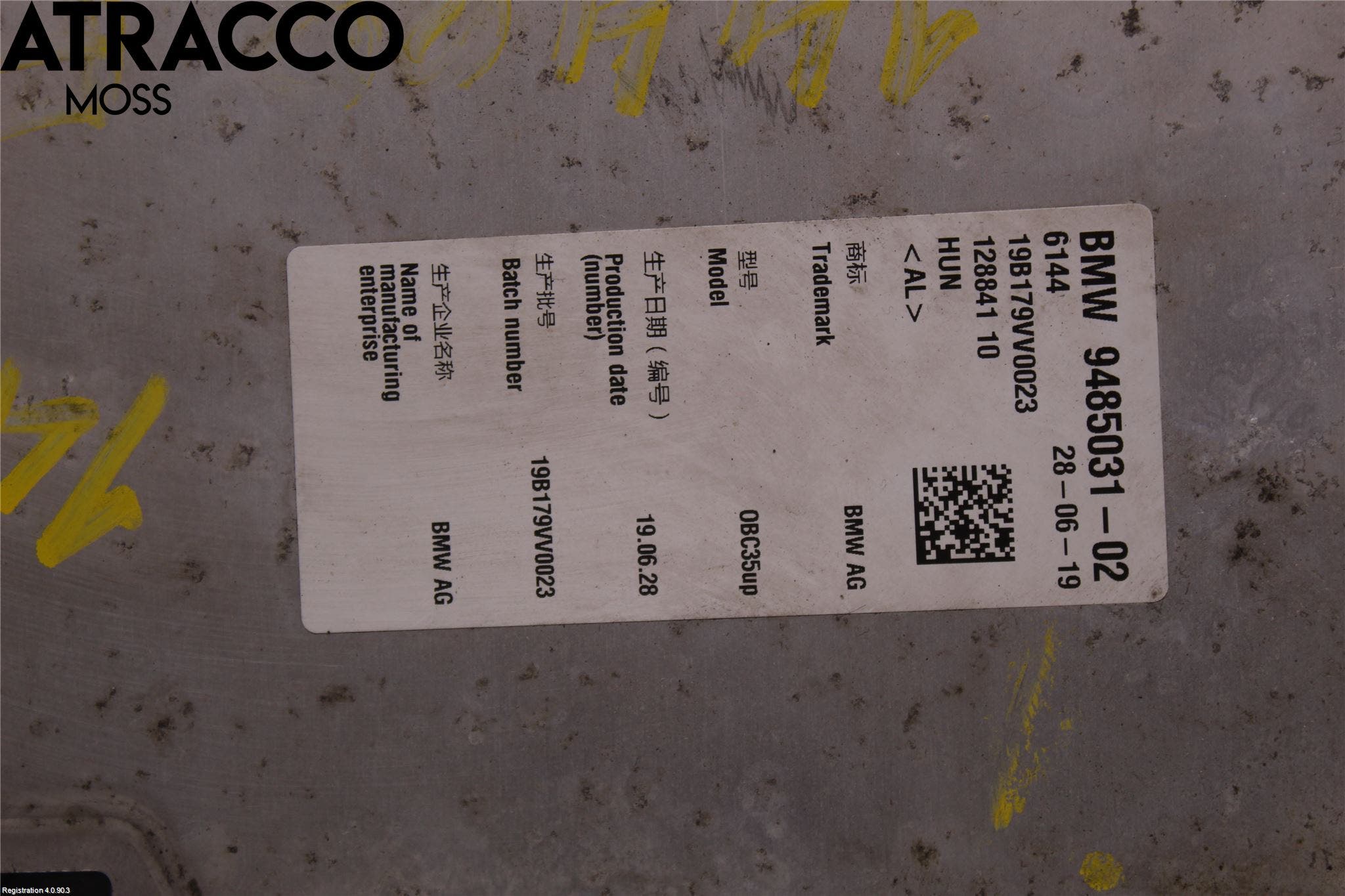 BMW 5 G30/G31/F90 17-23 Styrenhet Batteri