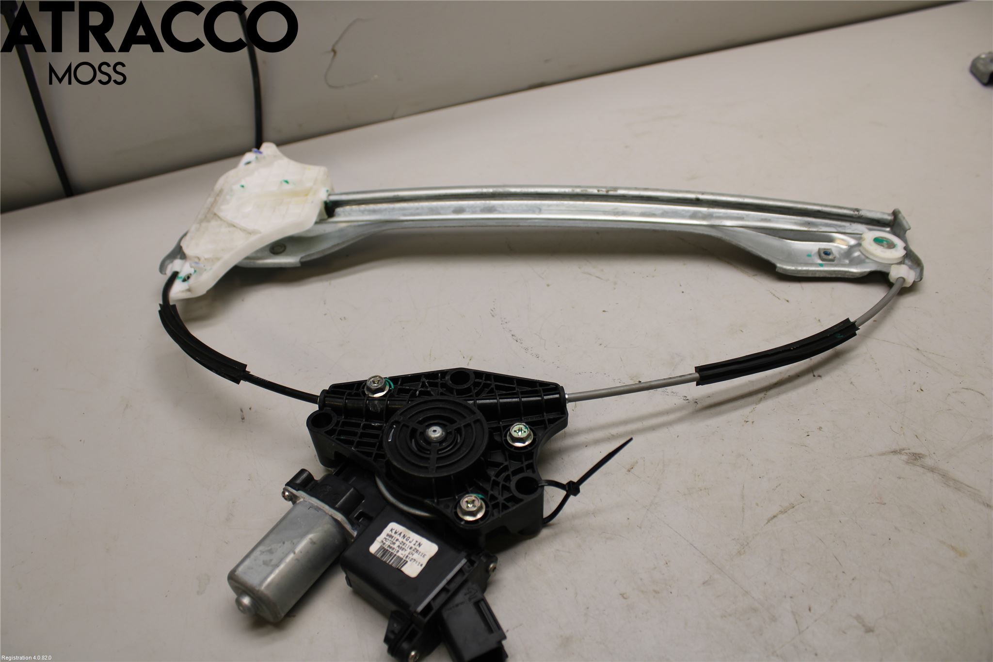 MG ZS EV 20- Vindusheis El Komp