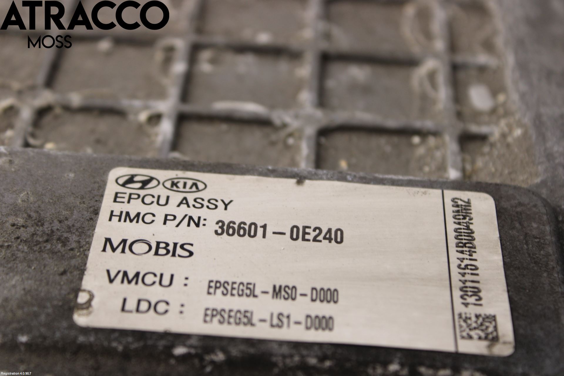 Kia SOUL 09- Inverter Hybrid