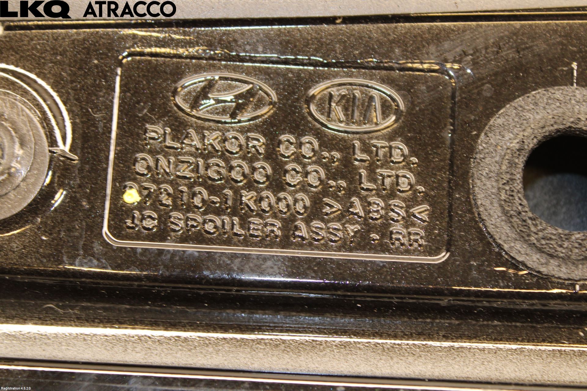 Hyundai ix20 Spoiler Bakluke