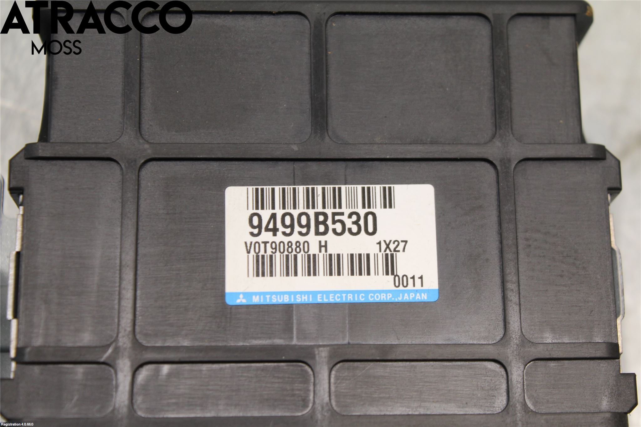 Citroen C-ZERO Styreenhet Øvrig