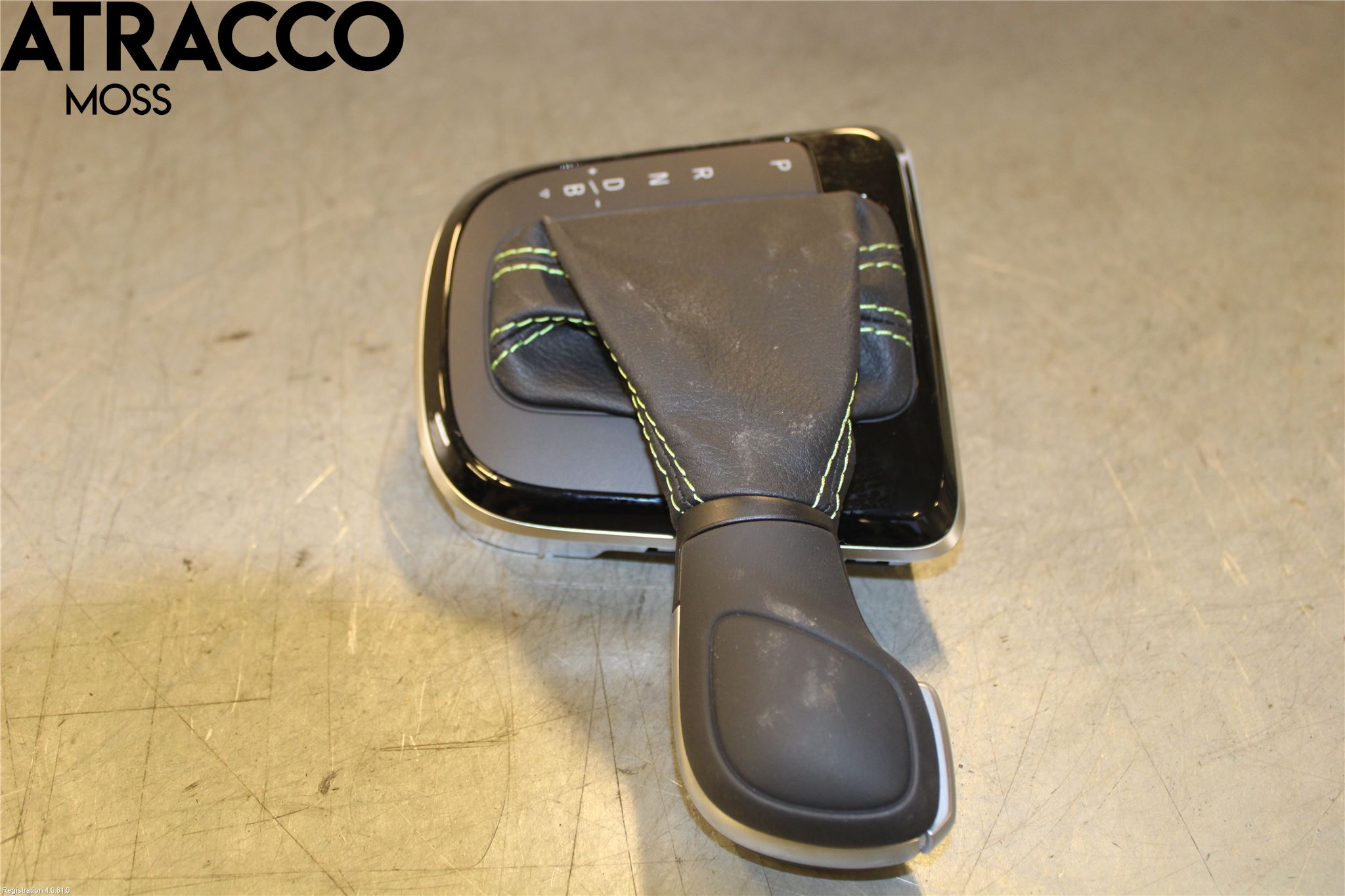 Skoda CITIGO / CITIGO E IV Gearspak