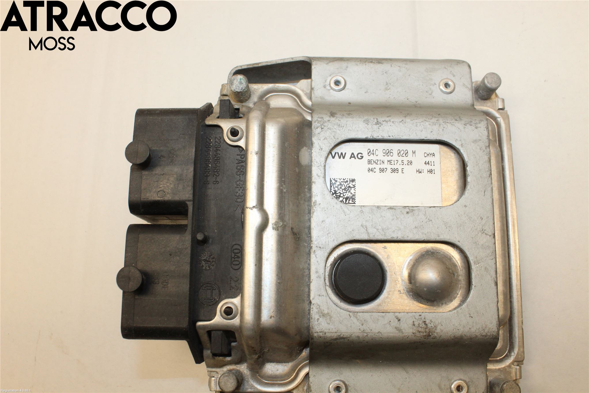 Skoda CITIGO / CITIGO E IV Styreenhet Innsprøytning