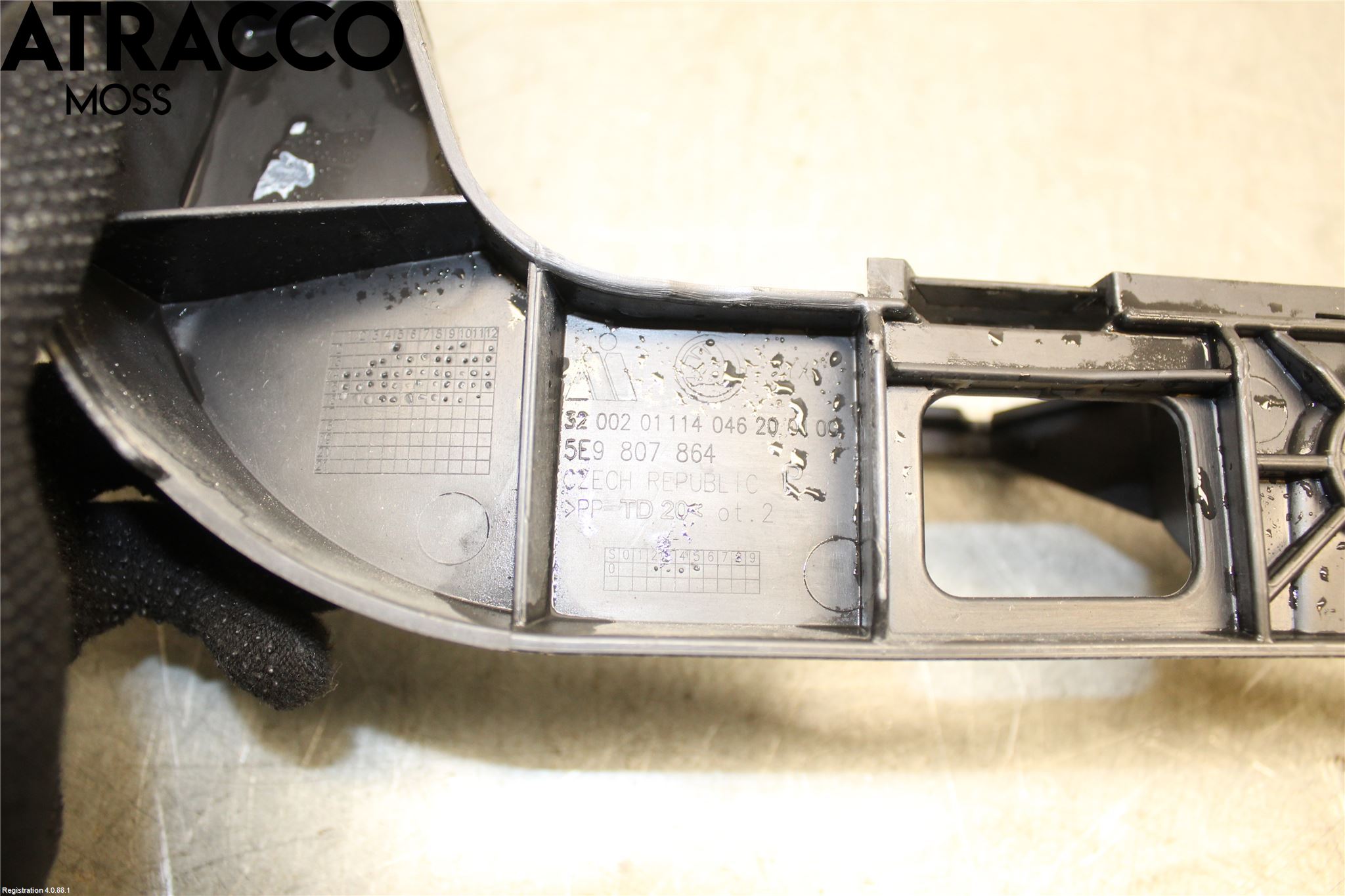 Skoda OCTAVIA (5E) 13-20 Støtfanger Bak List