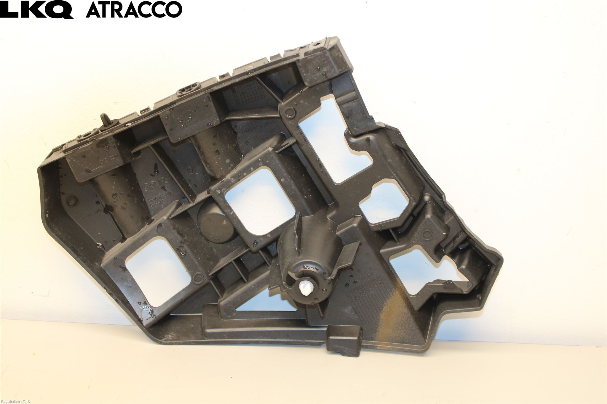 Citroen C4/E-C4 C4X/E-C4X III 21- Støtfangerfeste Bak Venstre