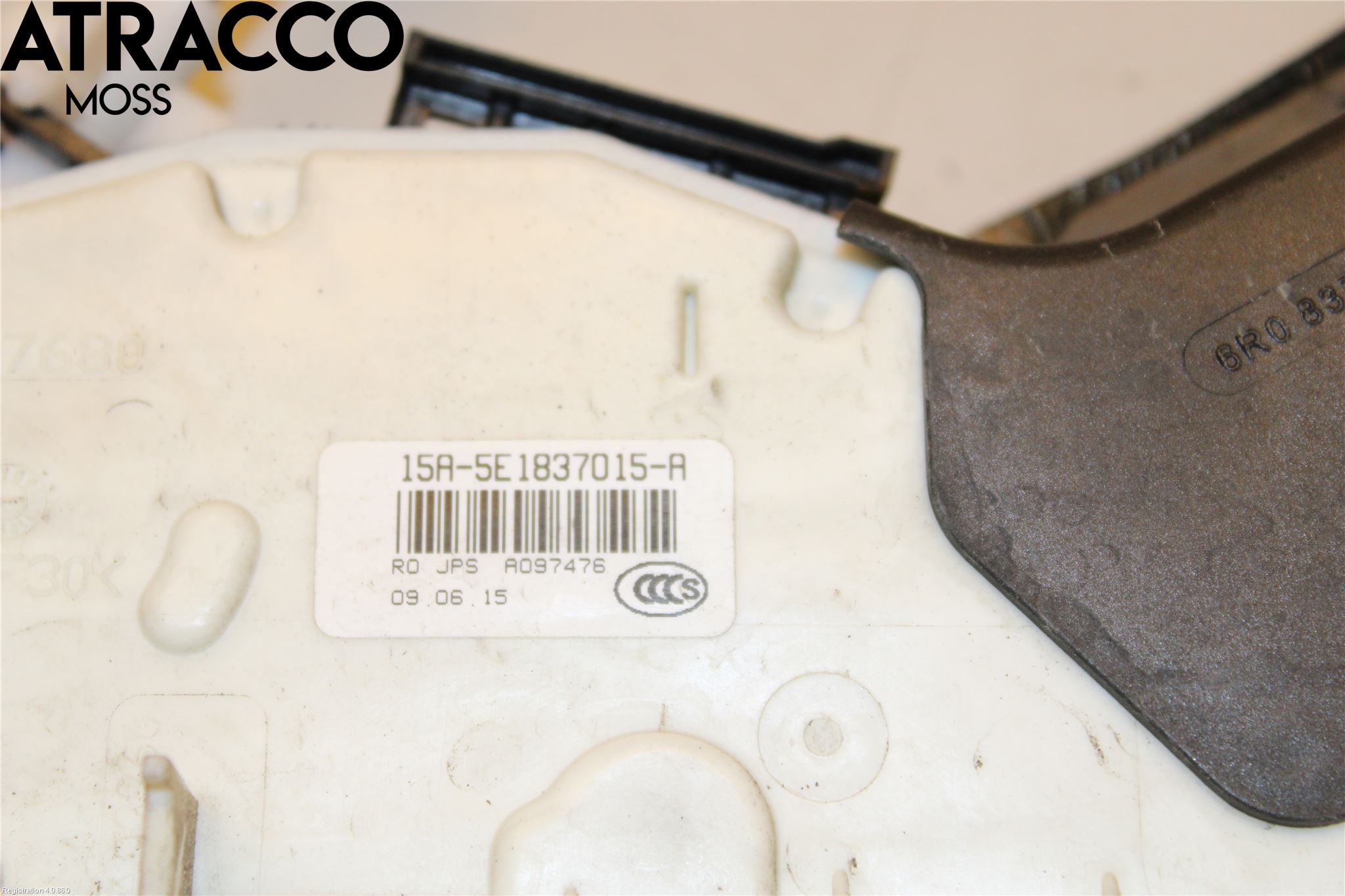 Volkswagen VW PASSAT 15-19 Dørlås - Låsekasse