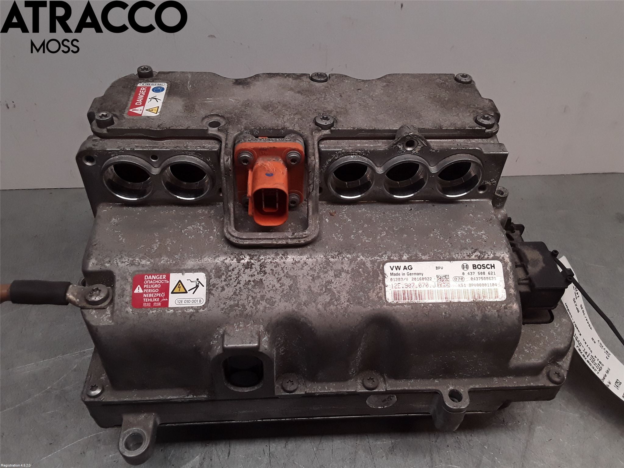 Volkswagen VW UP! / E-UP! Inverter Hybrid