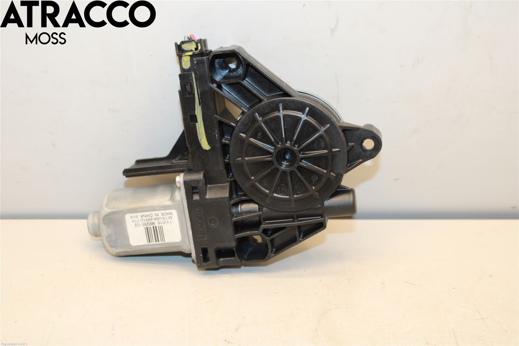 Volvo XC60 14-17 Vindusheismotor