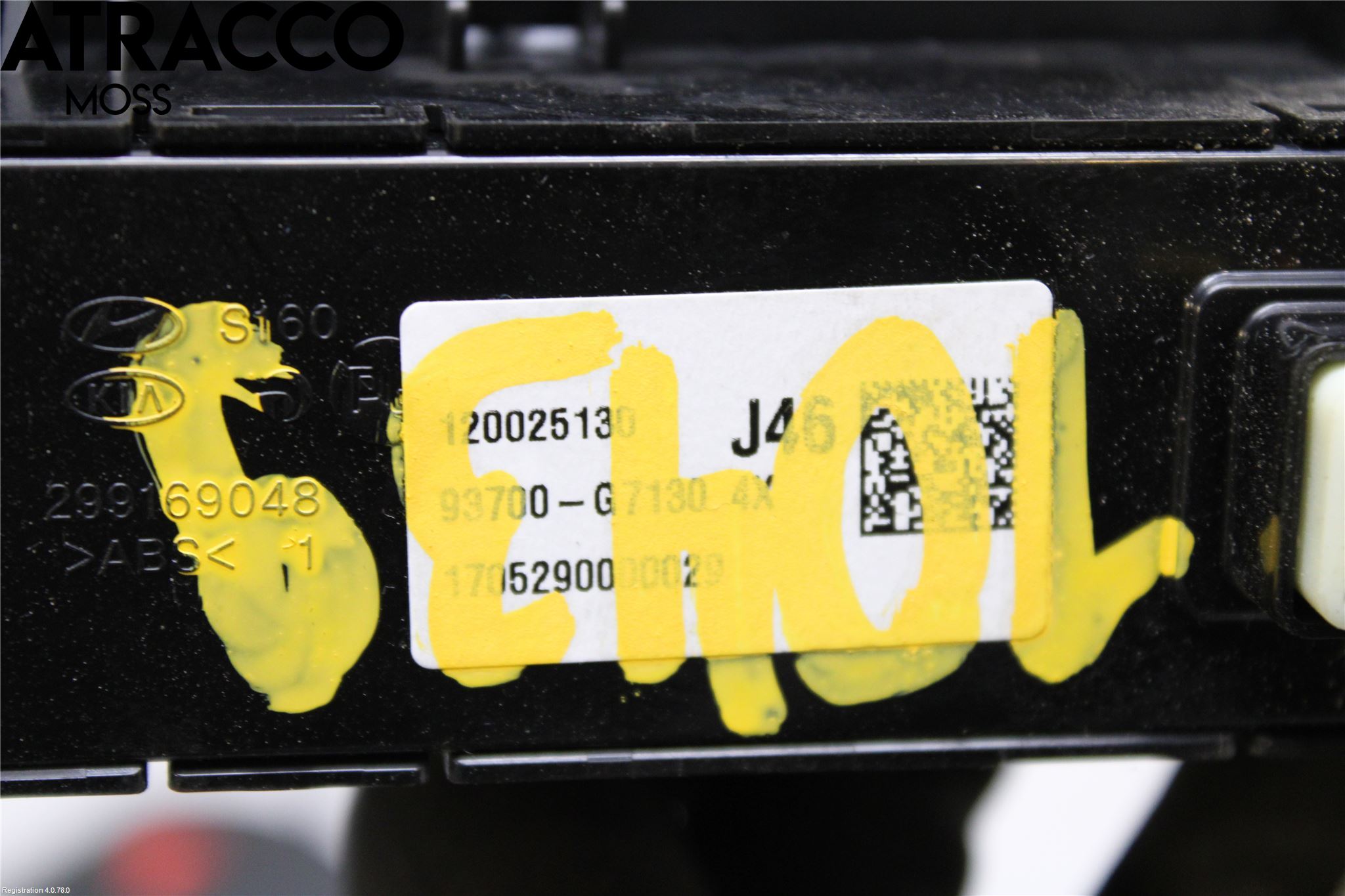 Hyundai IONIQ AE 17-22 Bryter Multifunksjon