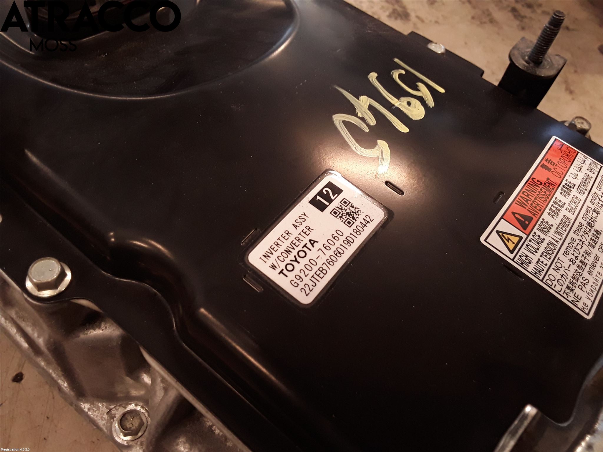 Toyota COROLLA 19- Inverter Hybrid