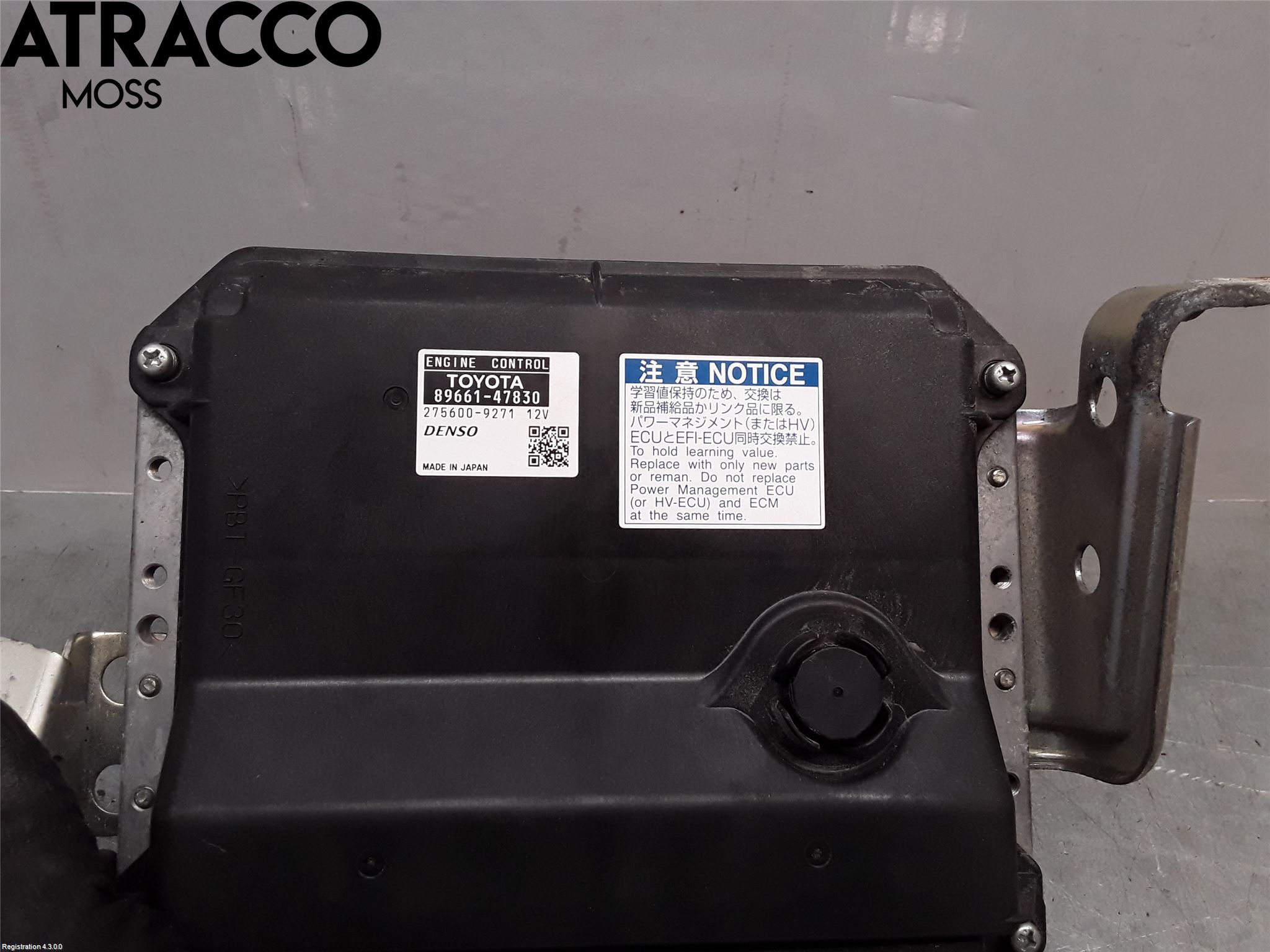 Toyota PRIUS+ ZVW40 12-20 Styreenhet Øvrig