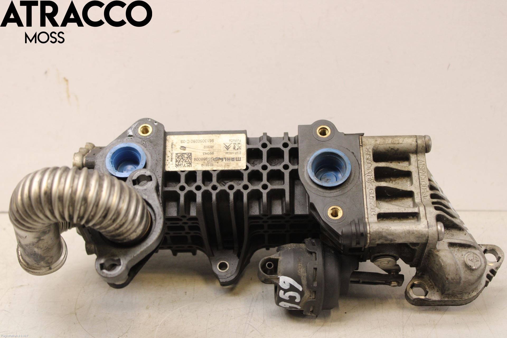 Peugeot PARTNER 16-18 Eksos Kjøler