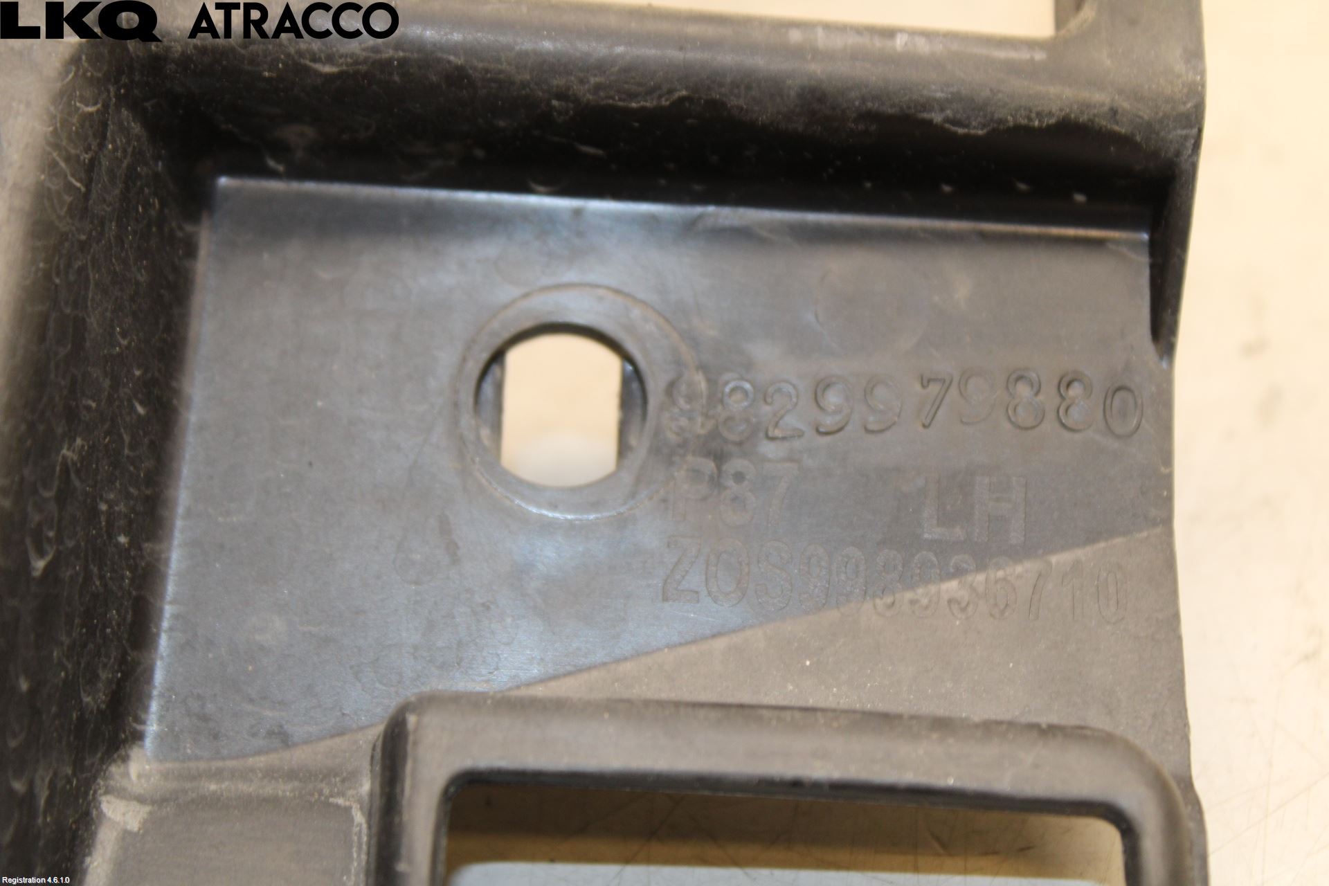 Peugeot 5008 17-24 Støtfangerfeste Bak Venstre