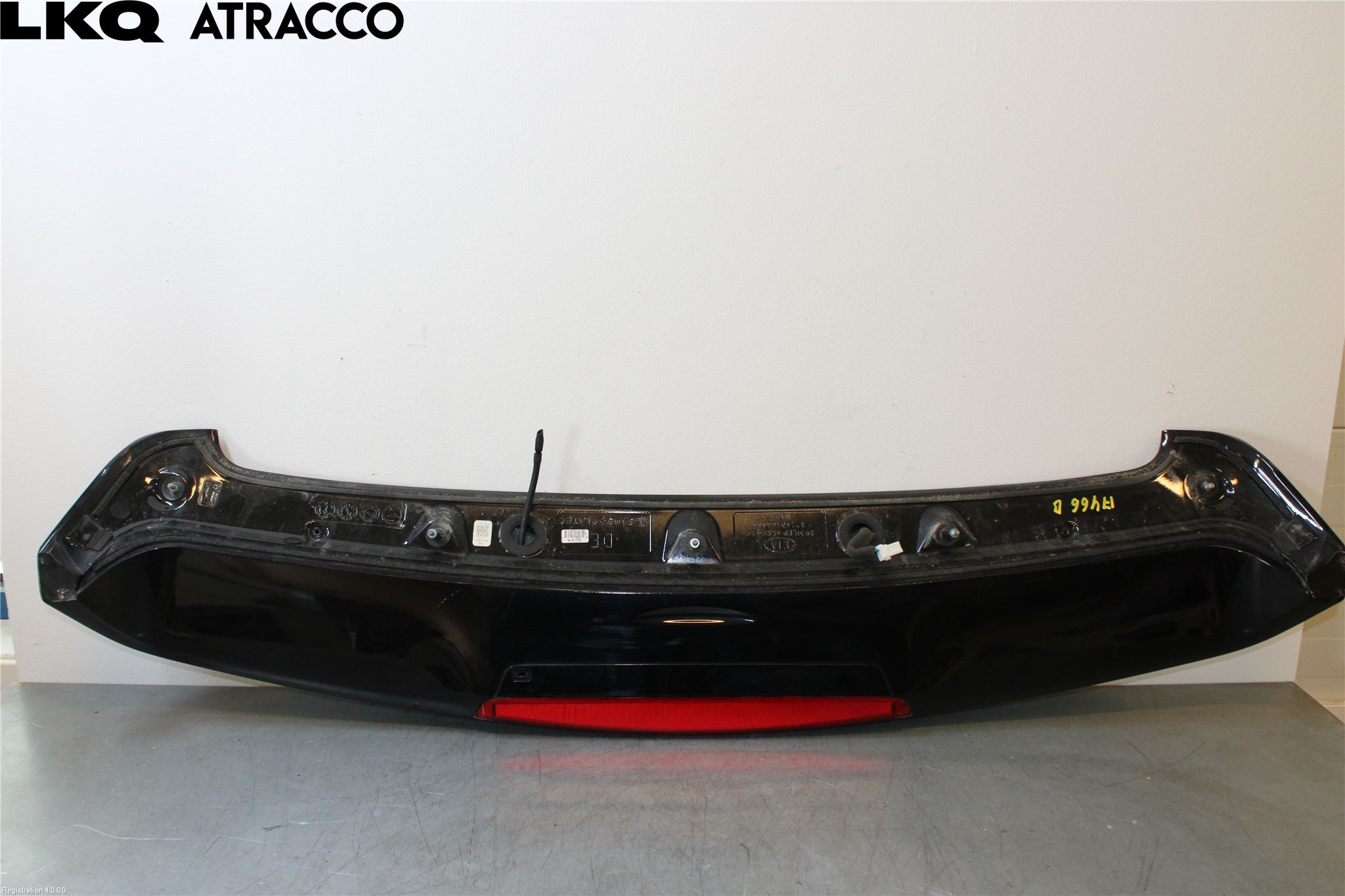 Kia NIRO (DE) 17-22 Spoiler Bakluke