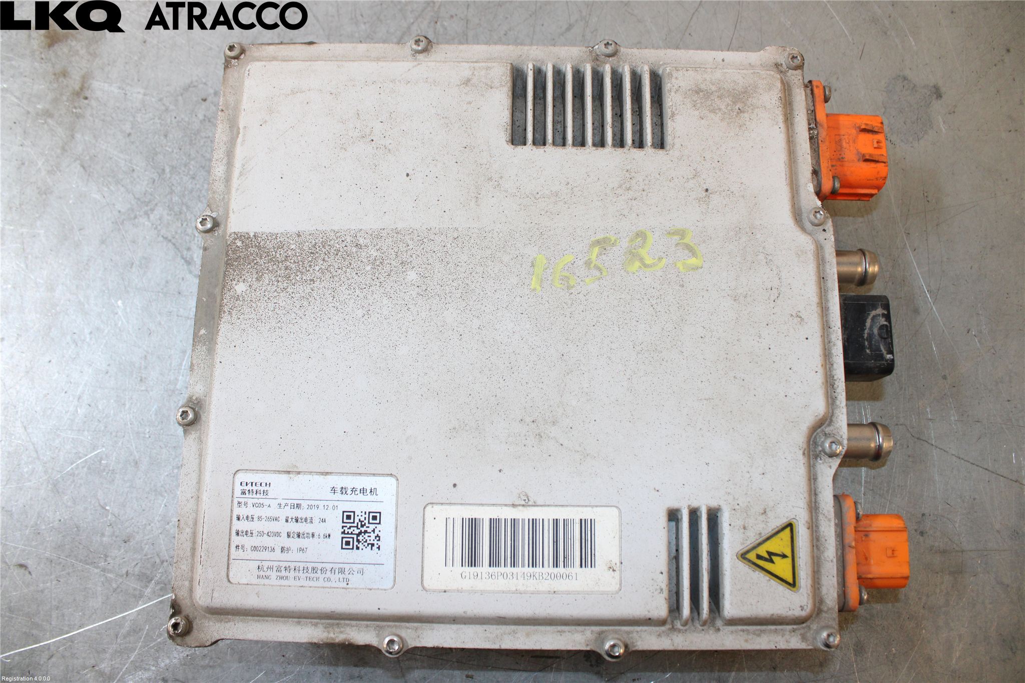 Maxus EV80 19- Batterilader Hybrid