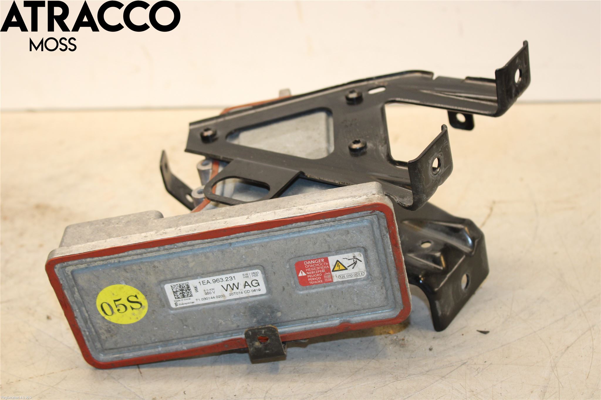 Volkswagen VW ID.3 21- Värme Cellpaket/Elektriskt