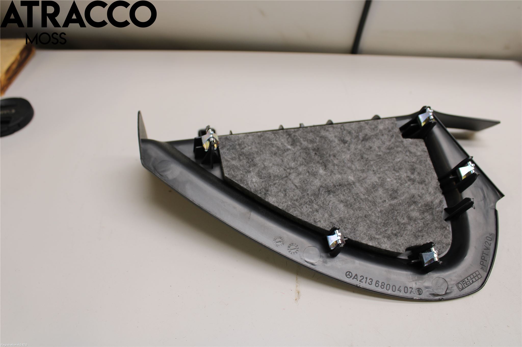 Mercedes-Benz MB E-KLASS (W213) 16-23 Innr Øvrig