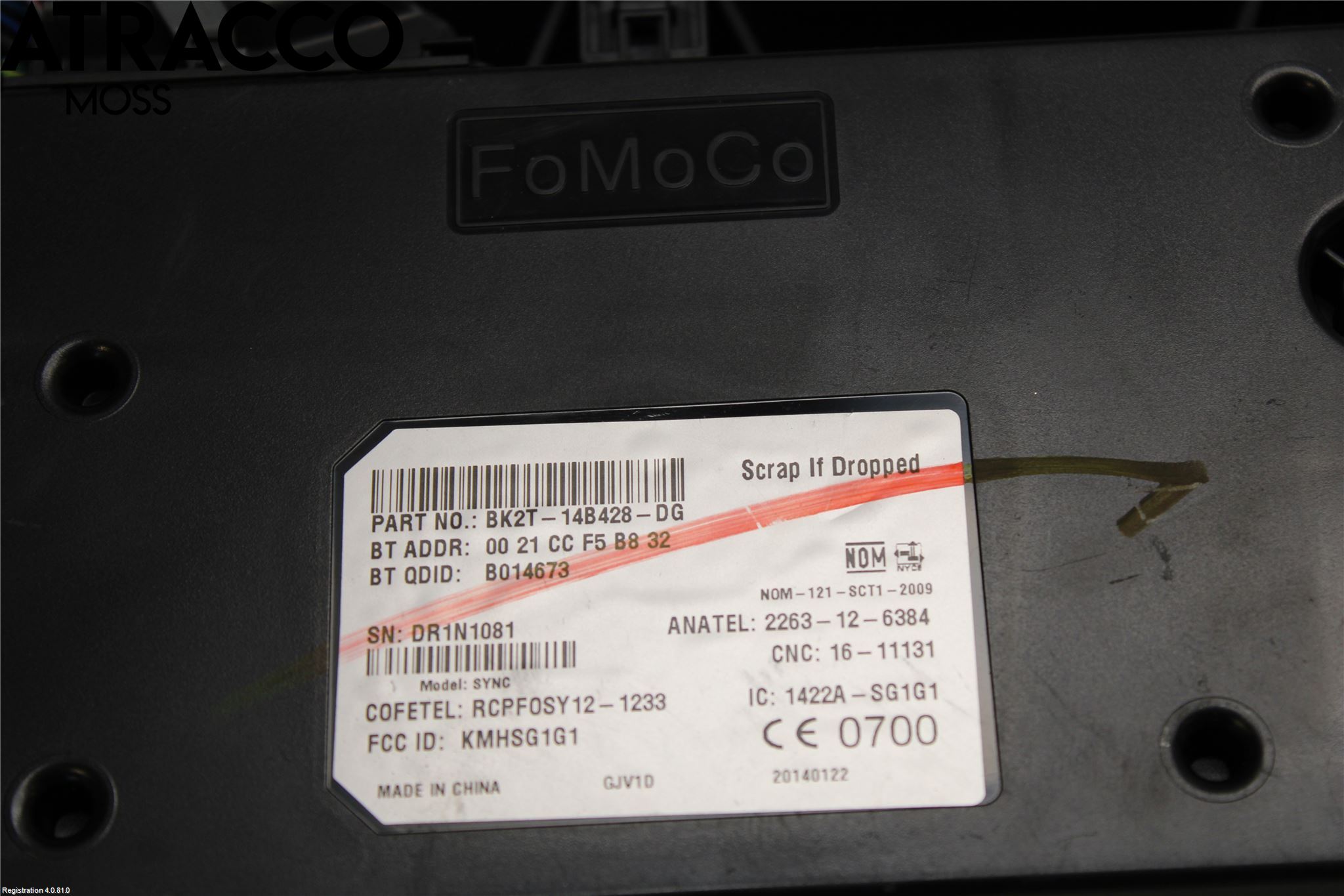 Ford TRANSIT/TOURNEO COURIER 13-23 Styreenhet Øvrig