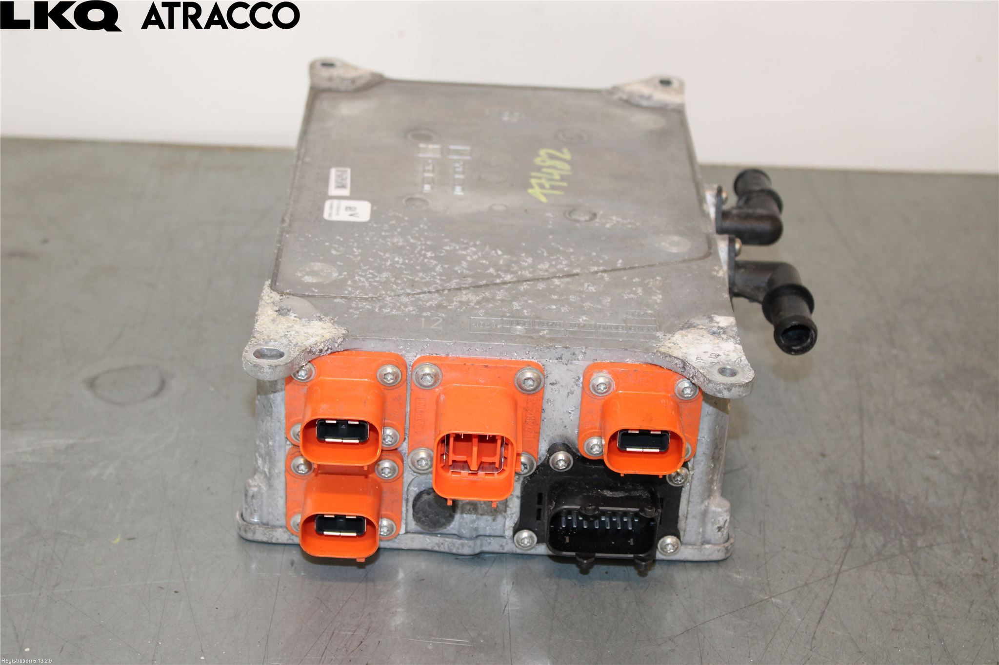 Volkswagen VW UP! / E-UP! Batterilader Hybrid