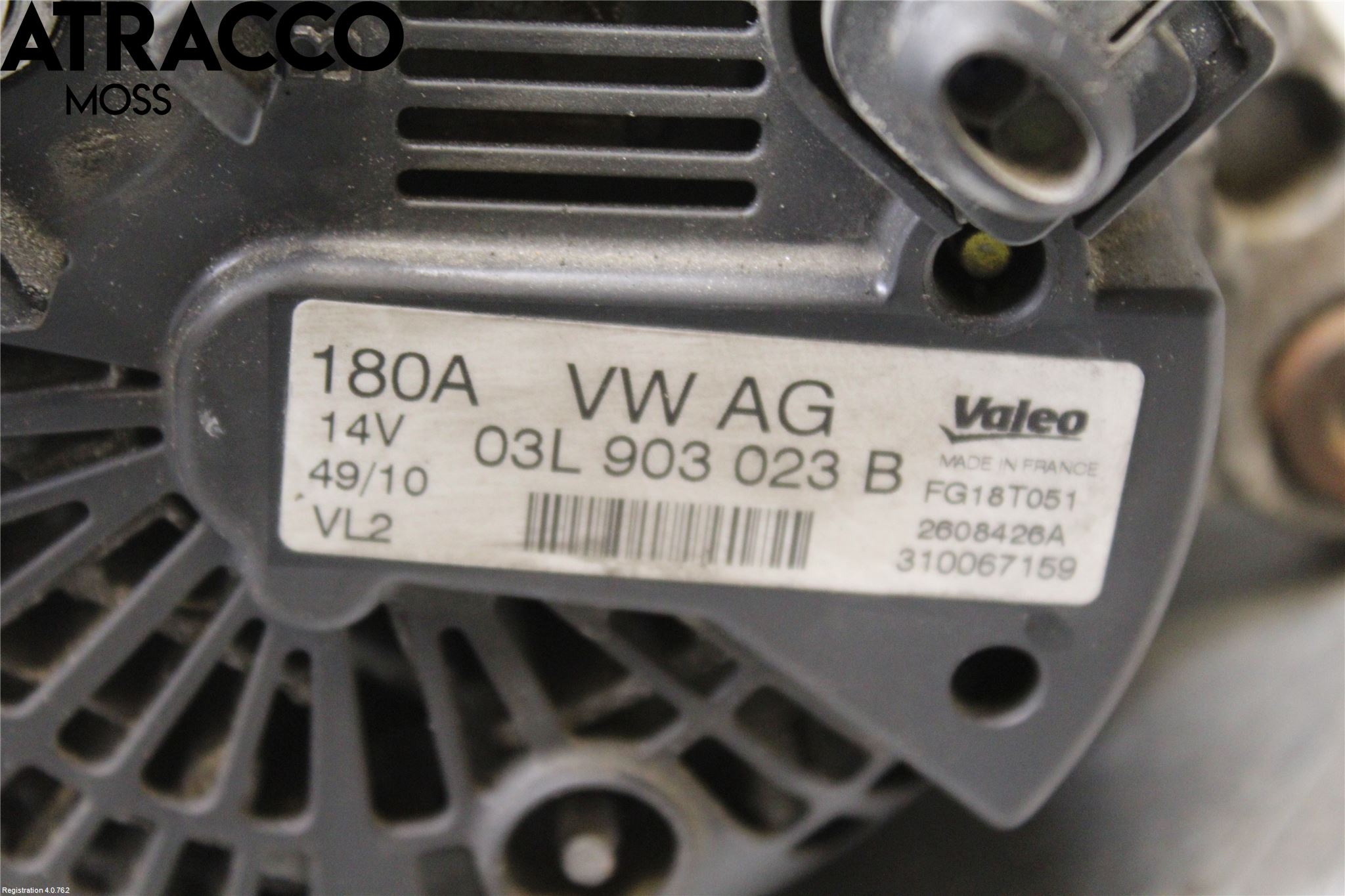 Volkswagen VW PASSAT 11-14 Dynamo