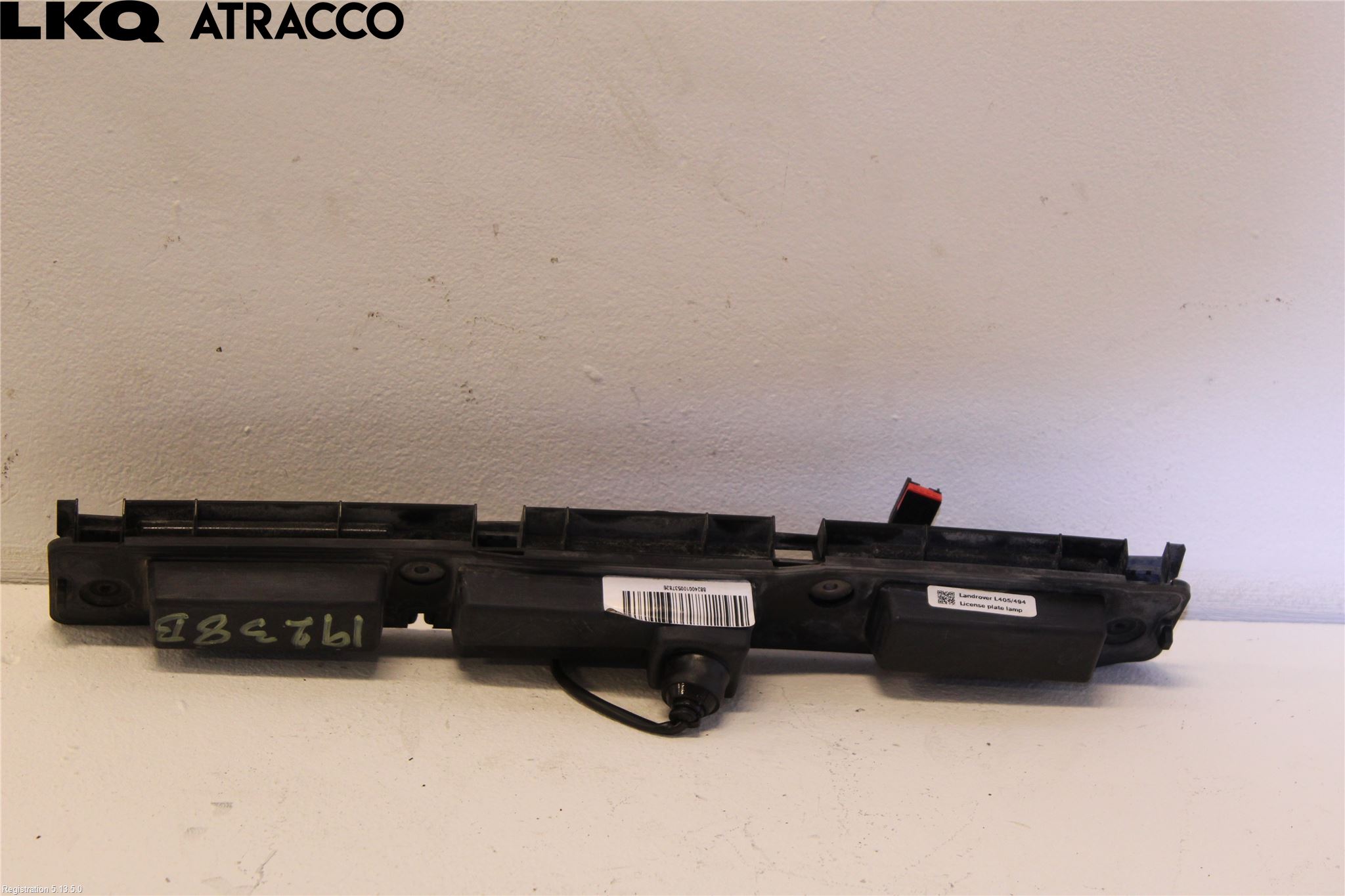 Volvo V70 14-16 Bakluke Handtak Ytre