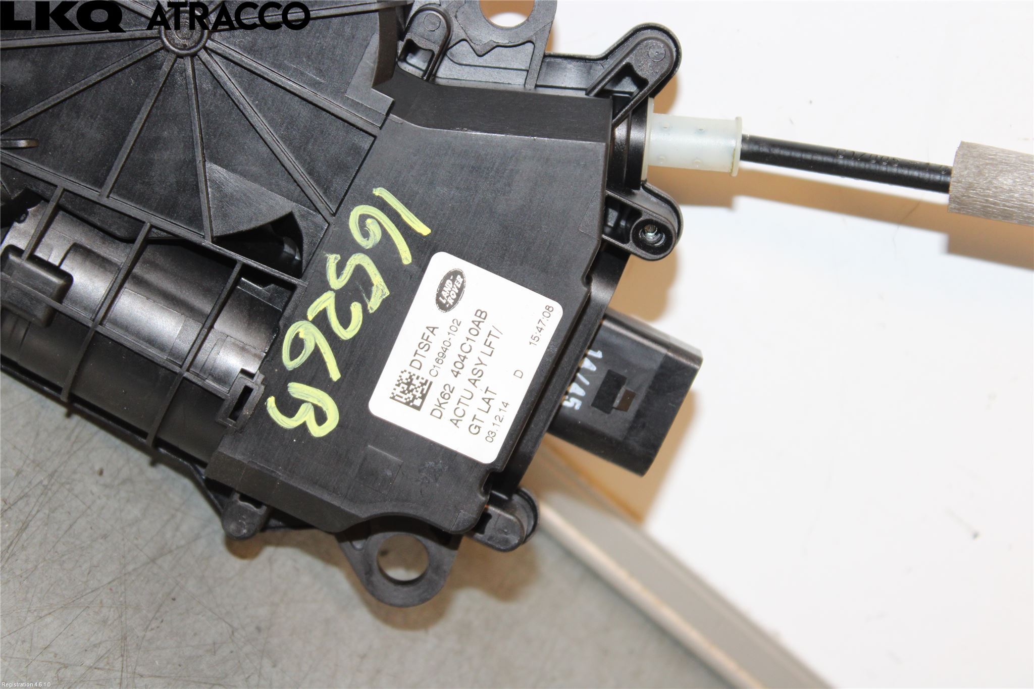 Landrover RANGE ROVER SPORT (L320) 10-13 Sentrallåsmotor Bakluke