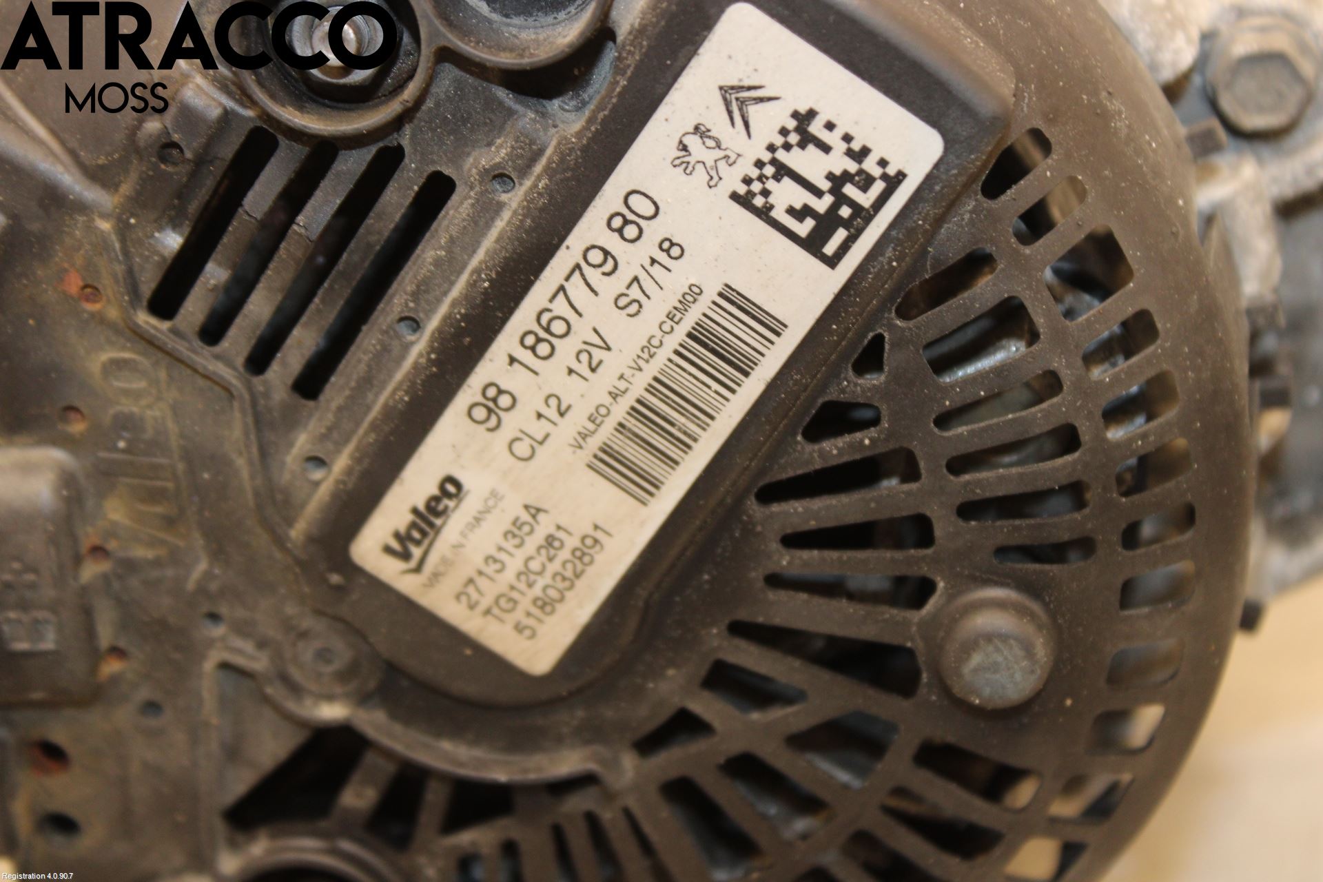 Peugeot 2008 13-20 Dynamo