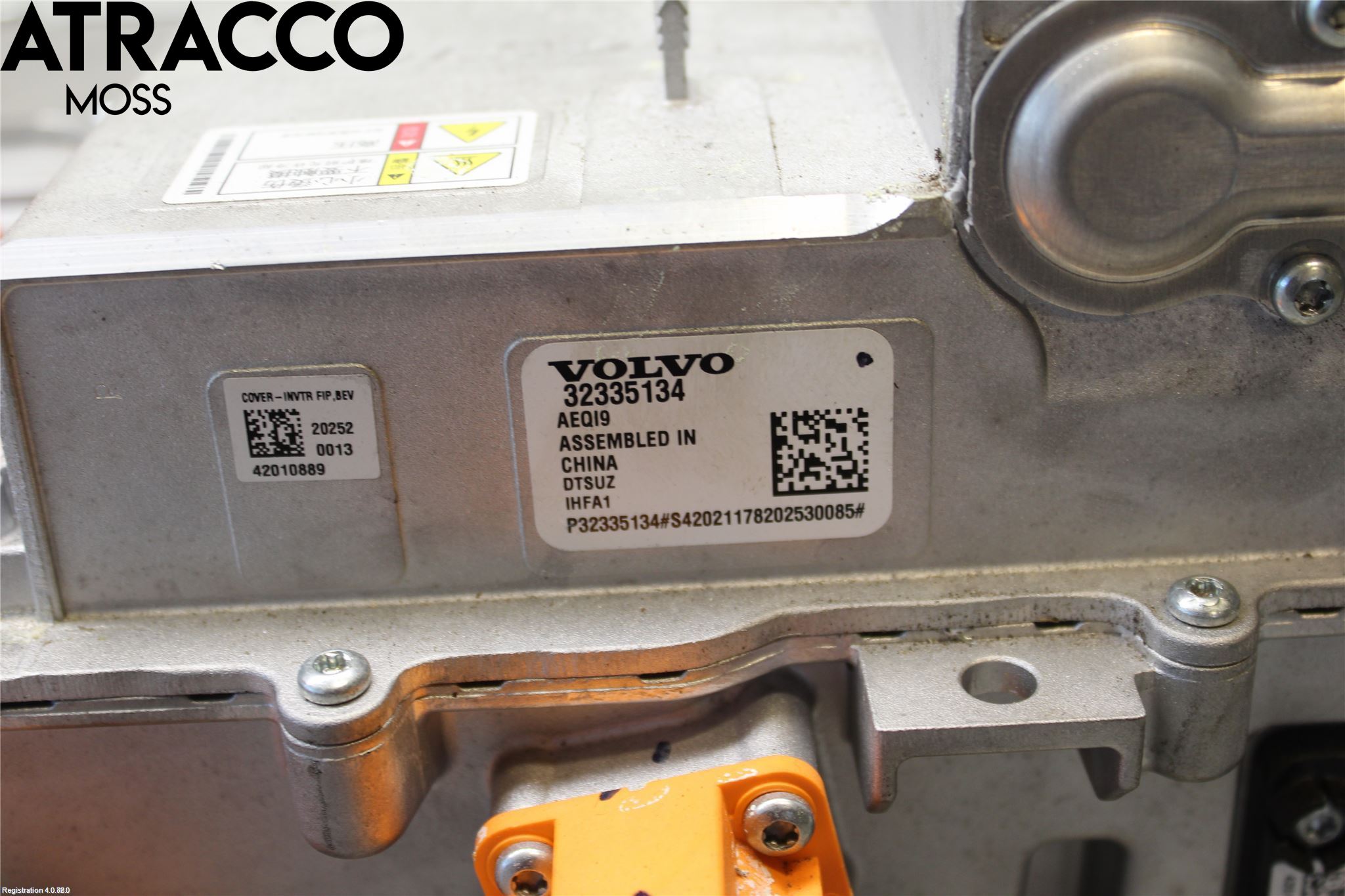 Polestar 2 20- Inverter Hybrid