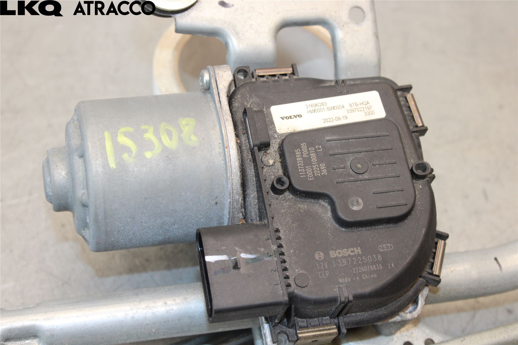 Polestar 2 20- Viskermotor Frontrute