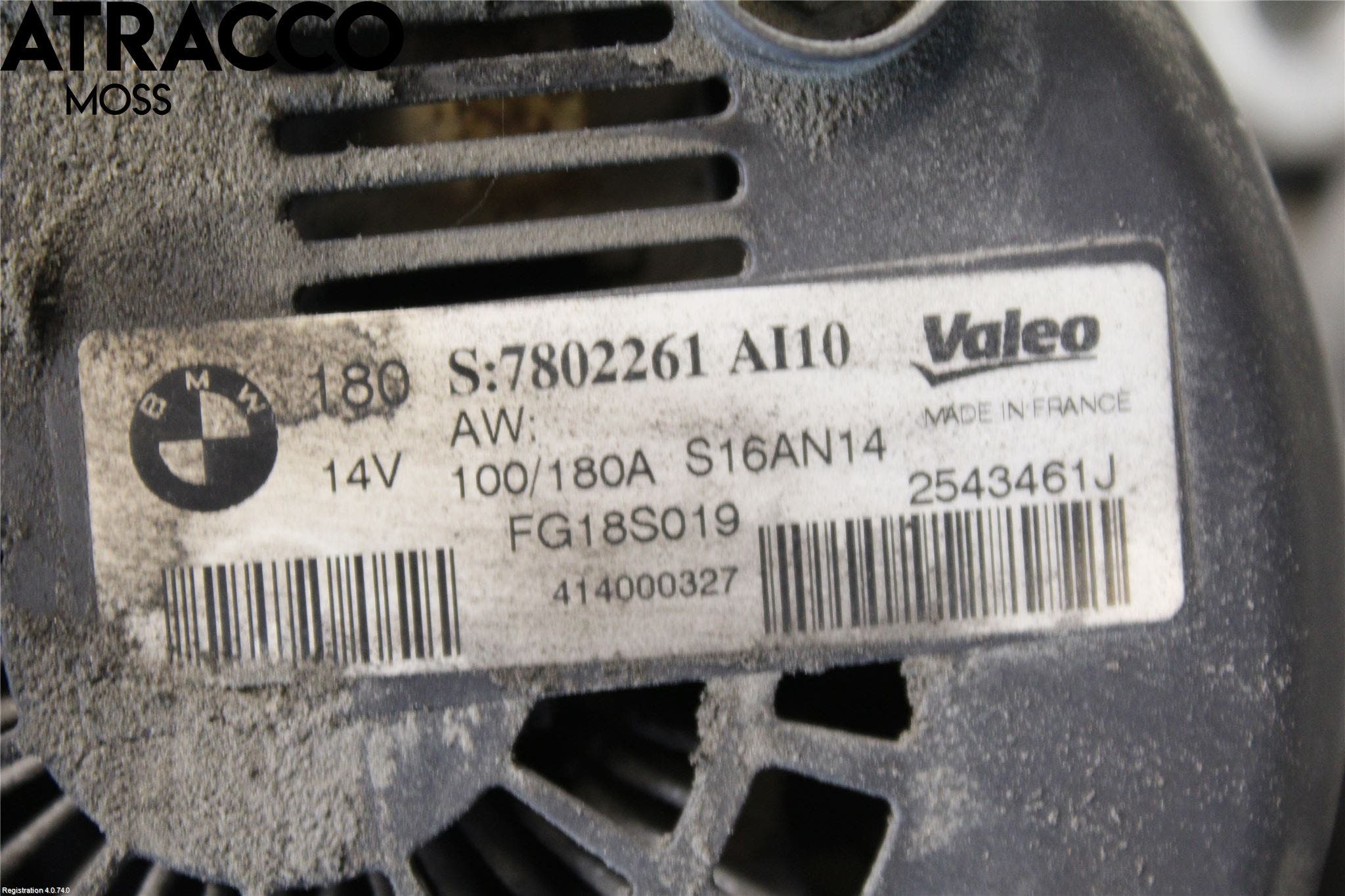 BMW 1 E87/81 5D/3D 03-11 Dynamo