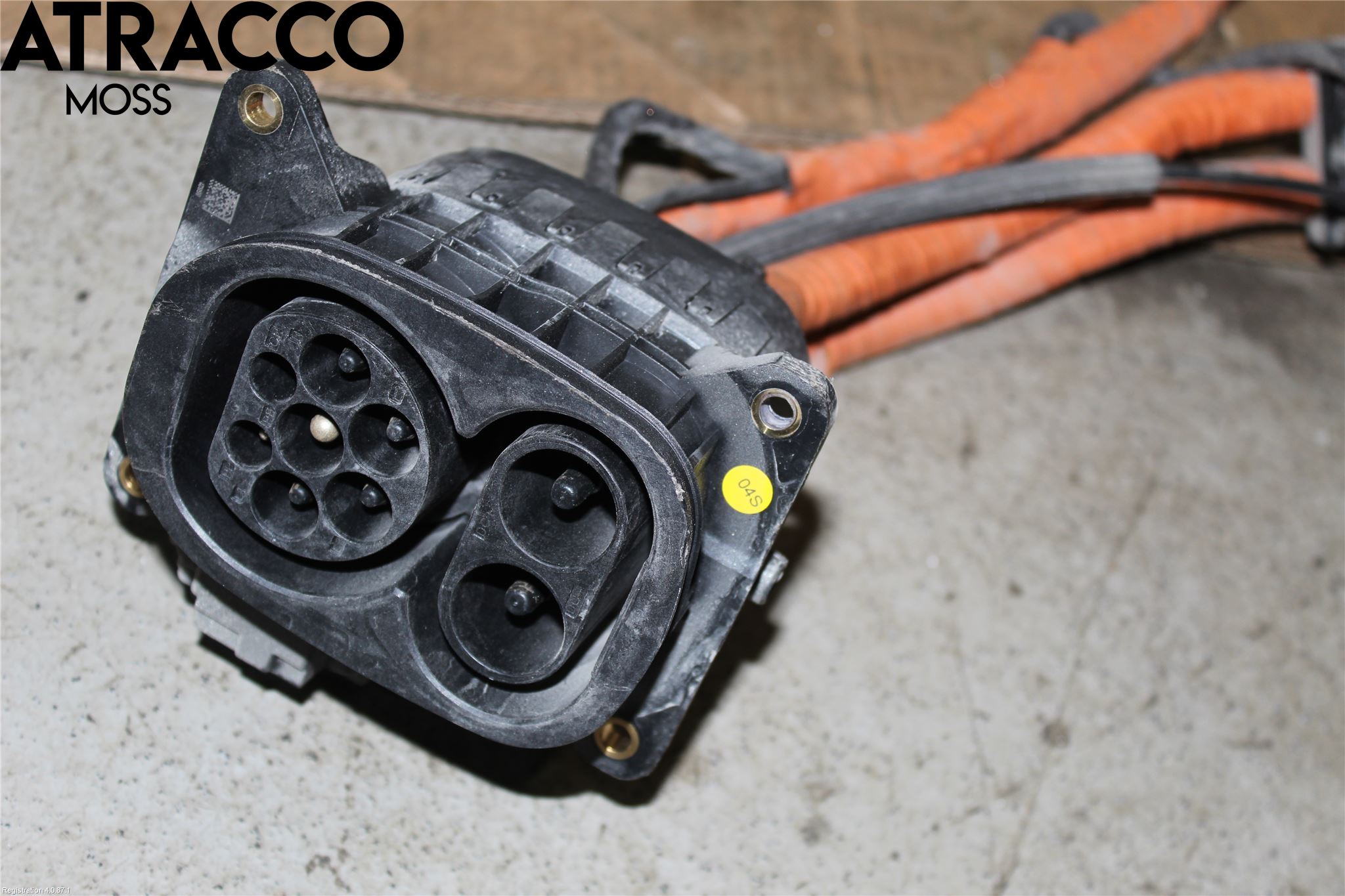 Skoda ENYAQ iV 21- Kabelhärva Högspänning