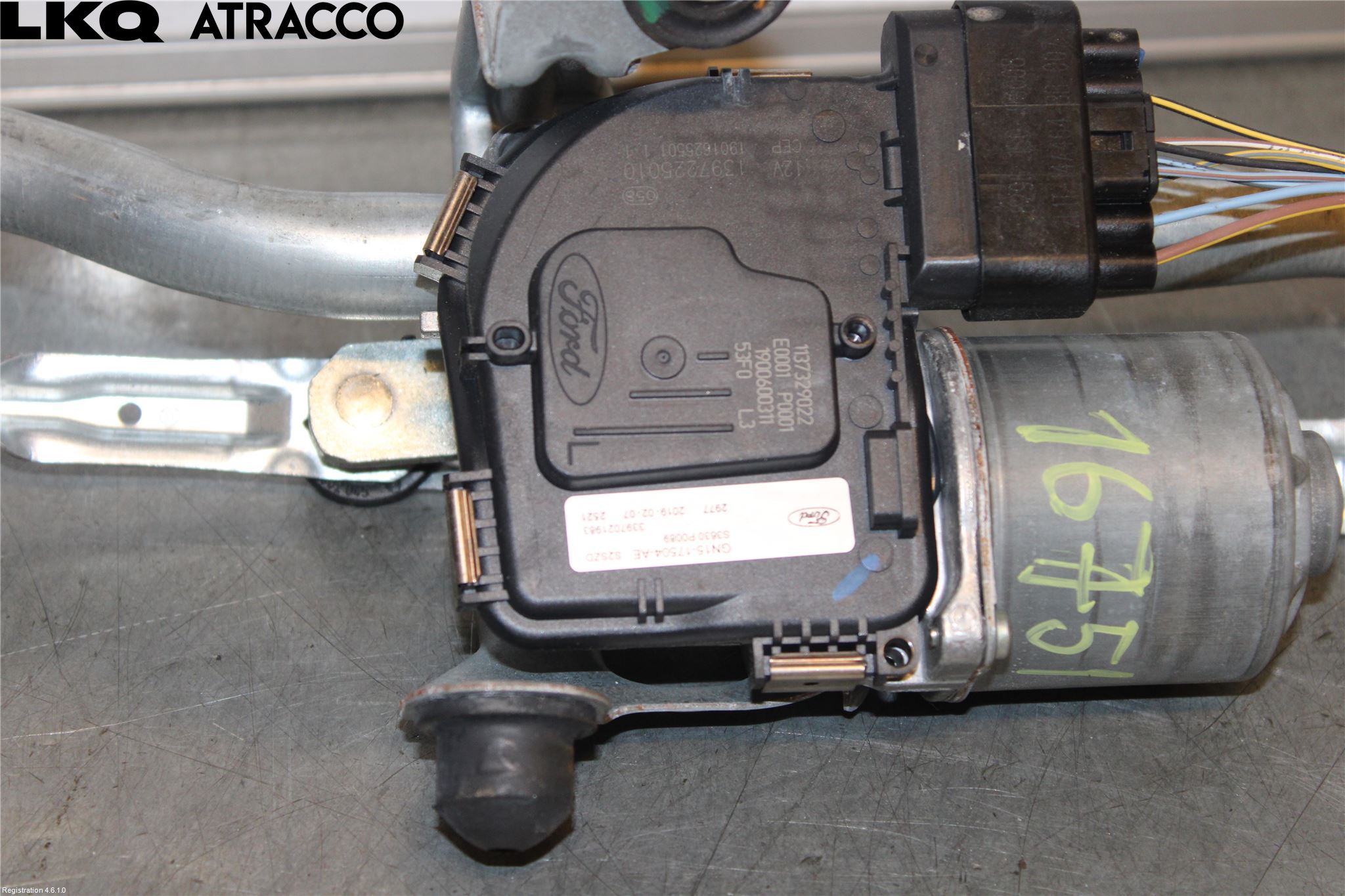 Ford ECOSPORT 17- Viskermotor Frontrute