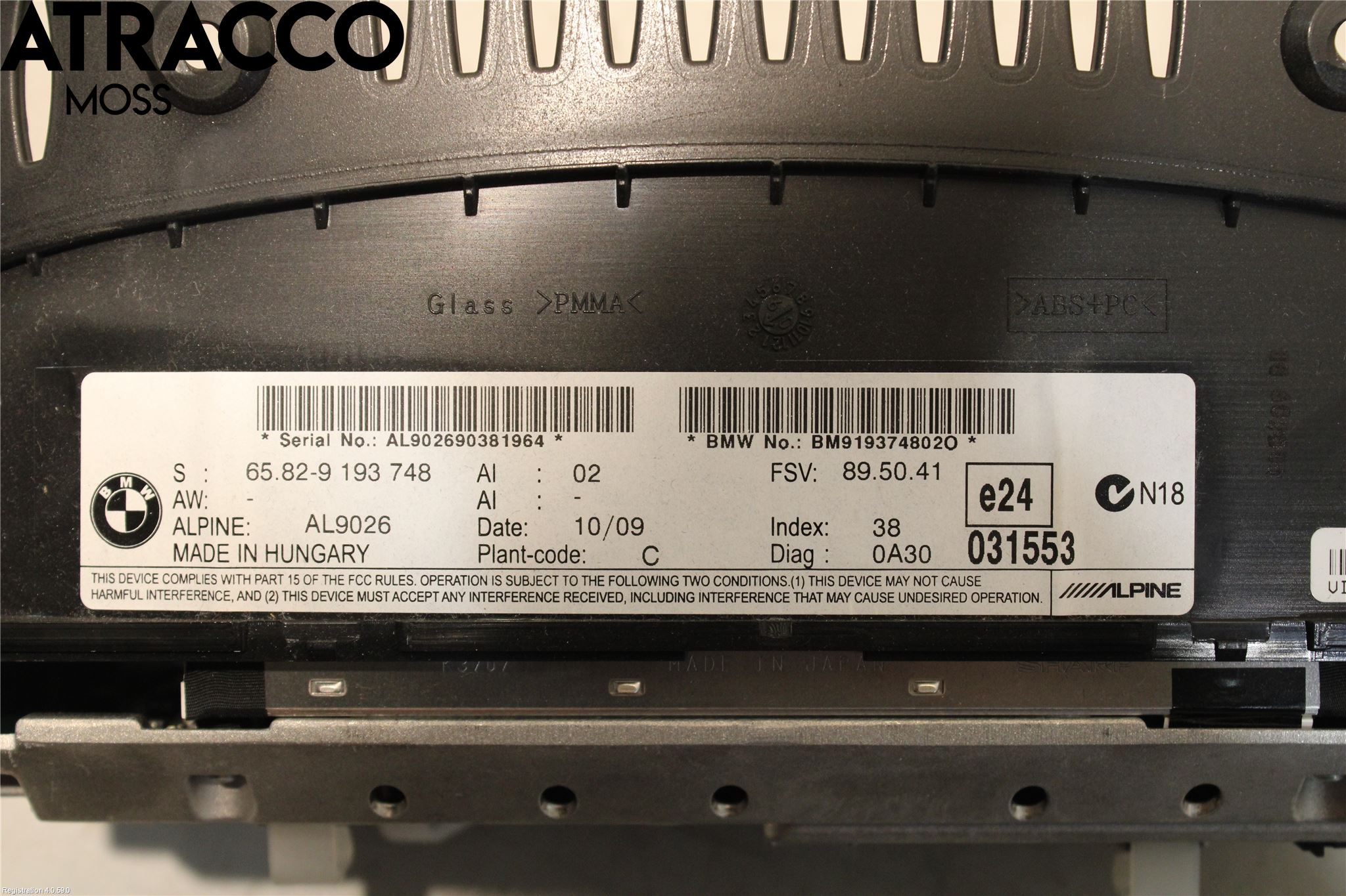 BMW 3 E90/91 SED/TOU 05-12 Gps Navigator