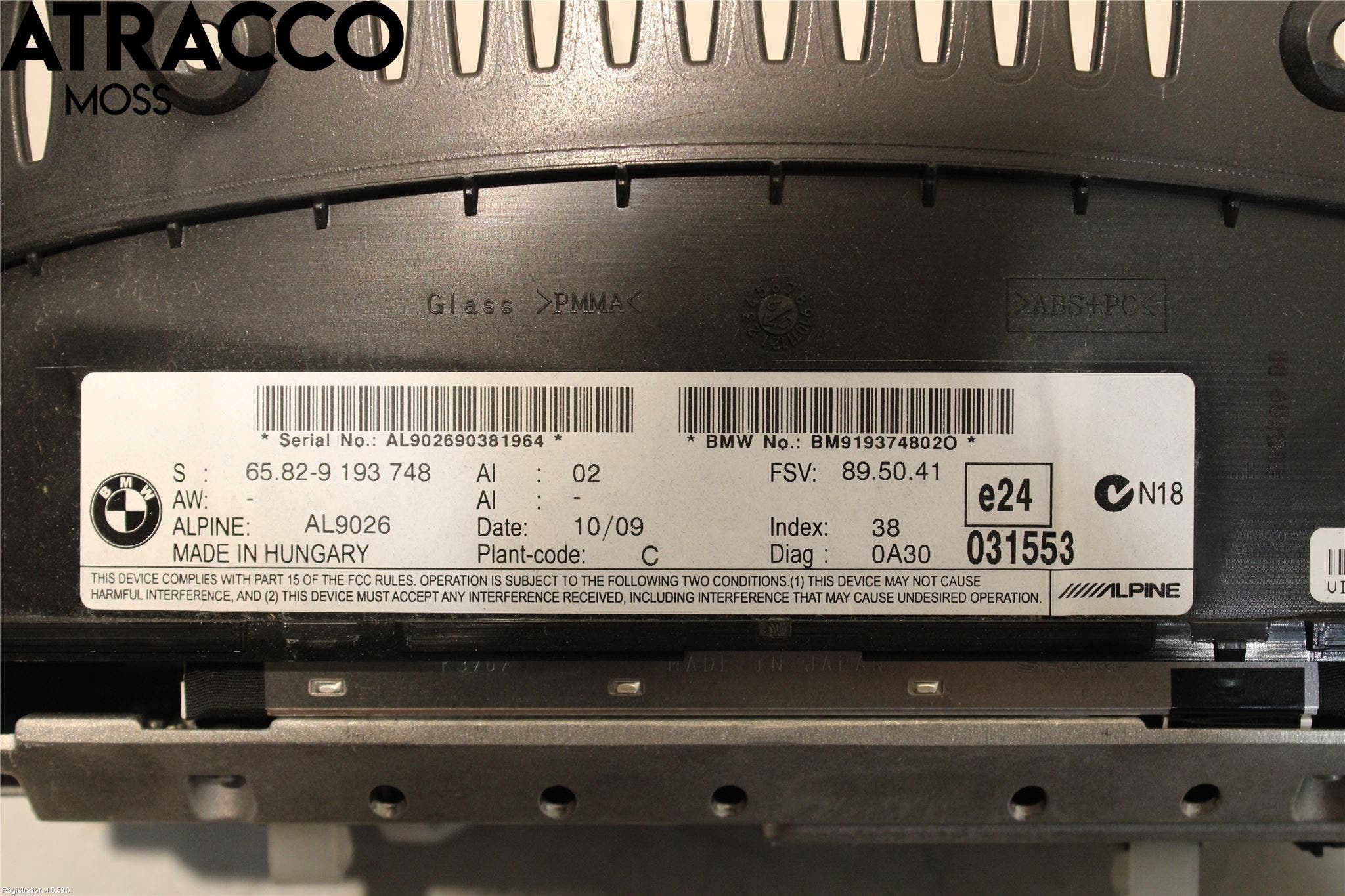 BMW 3 E90/91 SED/TOU 05-12 Gps Navigator