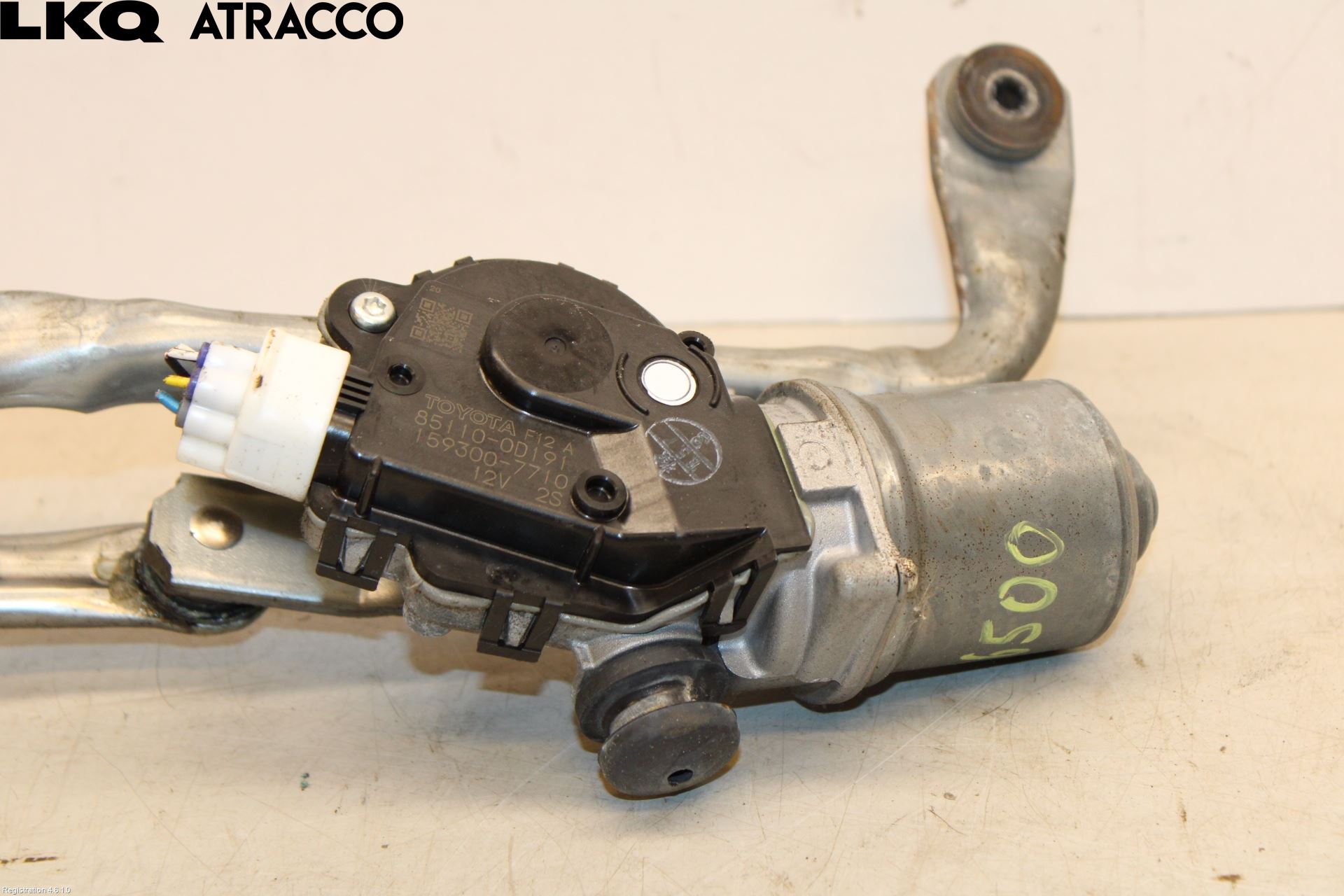 Toyota YARIS XP130 15-20 Viskermotor Frontrute