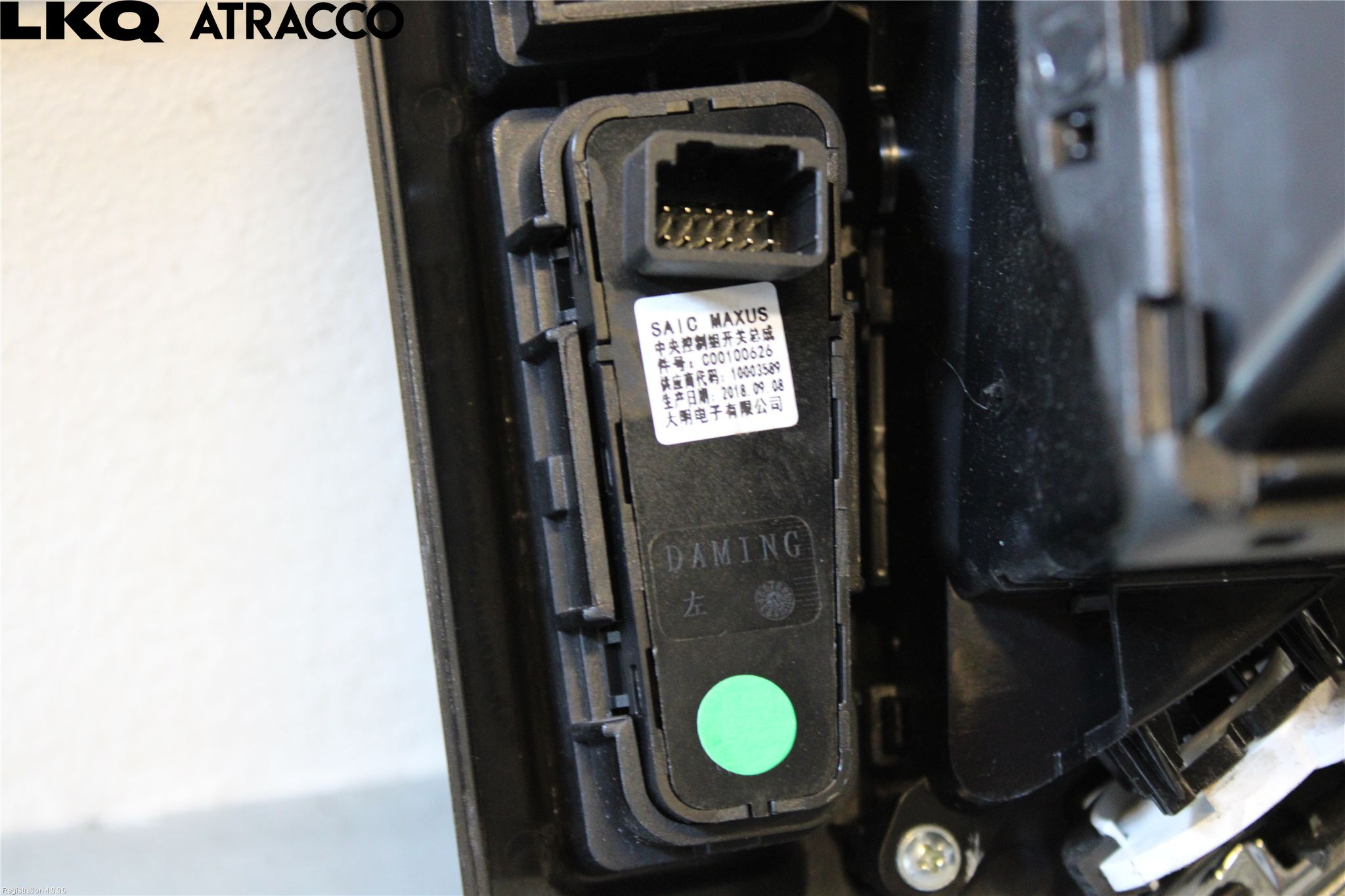 Maxus EV80 19- Innr Radio Ramme