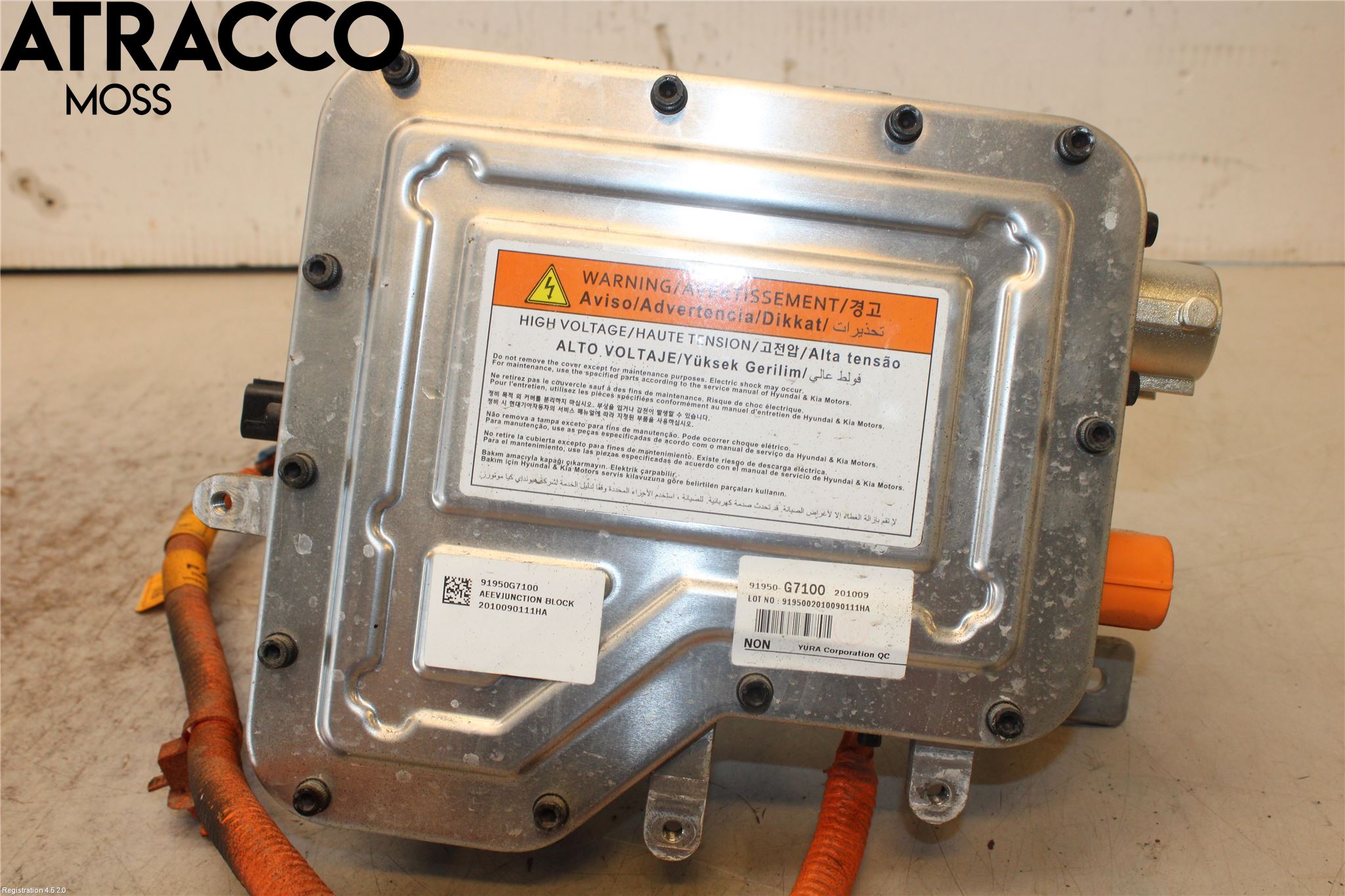 Hyundai IONIQ AE 17-22 Converter - Momentforsterker