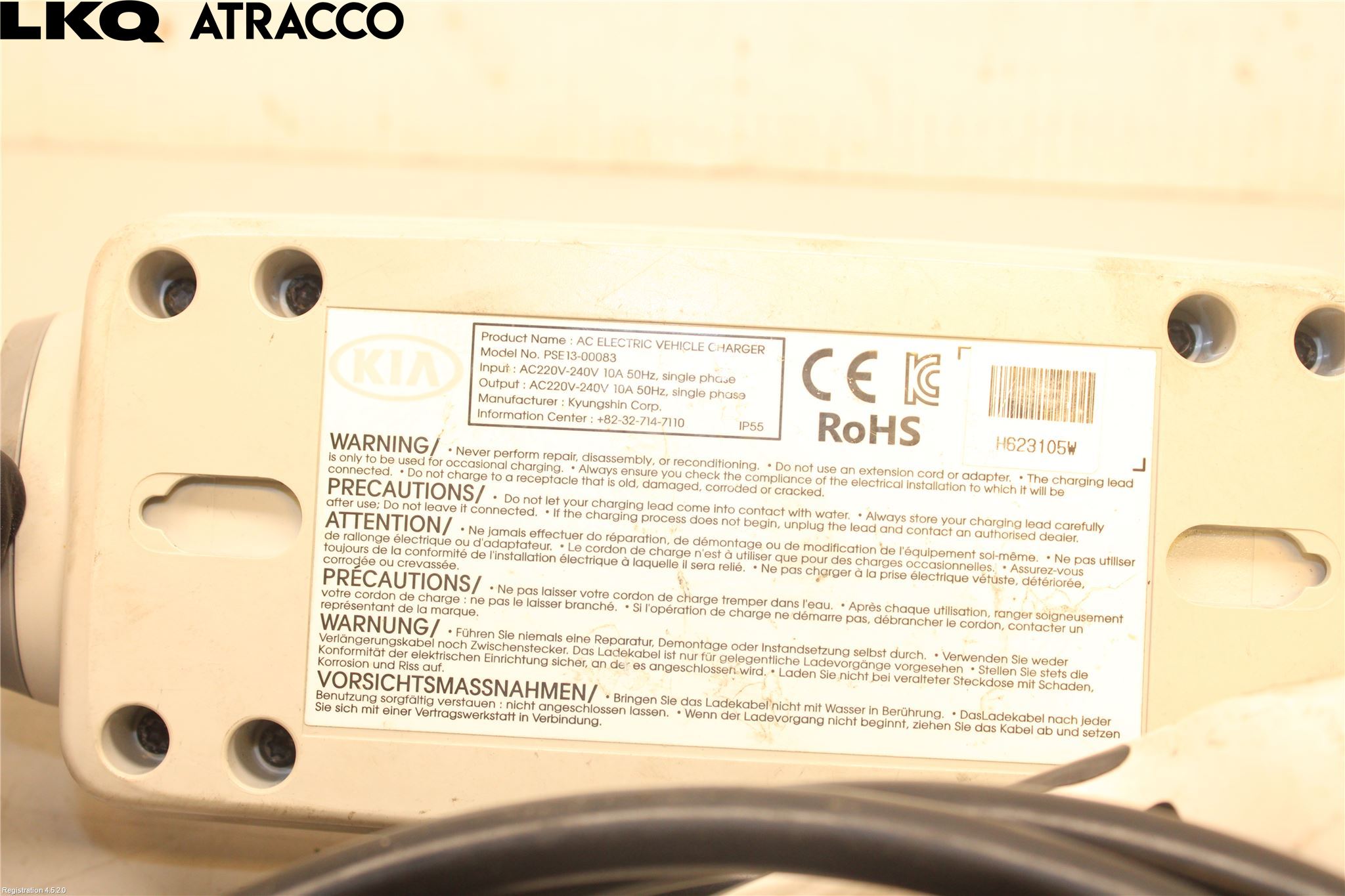 Kia OPTIMA 16-20 Laddkabel Elbil